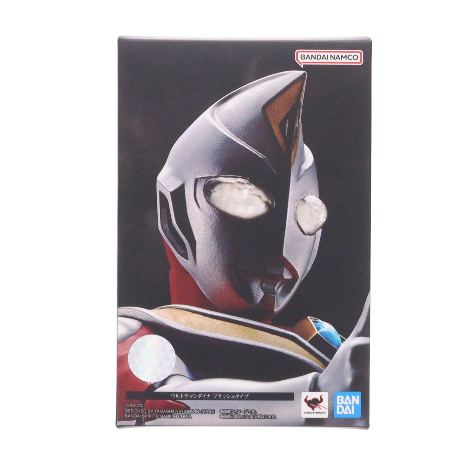 【中古即納】[FIG] S.H.Figuarts(フィギュアーツ) 真骨彫製法 ウルトラマンダイナ フラッシュタイプ 完成品 可動フィギュア バンダイスピリッツ(20230421)