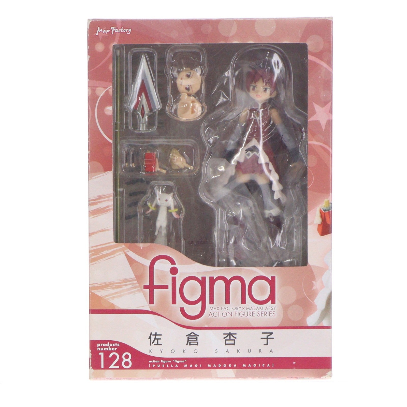 【中古即納】[FIG] figma(フィグマ) 128 佐倉杏子(さくらきょうこ) 魔法少女まどか☆マギカ 完成品 可動フィギュア マックスファクトリー(20121004)