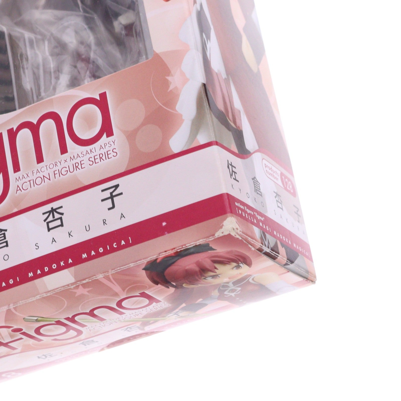 【中古即納】[FIG] figma(フィグマ) 128 佐倉杏子(さくらきょうこ) 魔法少女まどか☆マギカ 完成品 可動フィギュア マックスファクトリー(20121004)
