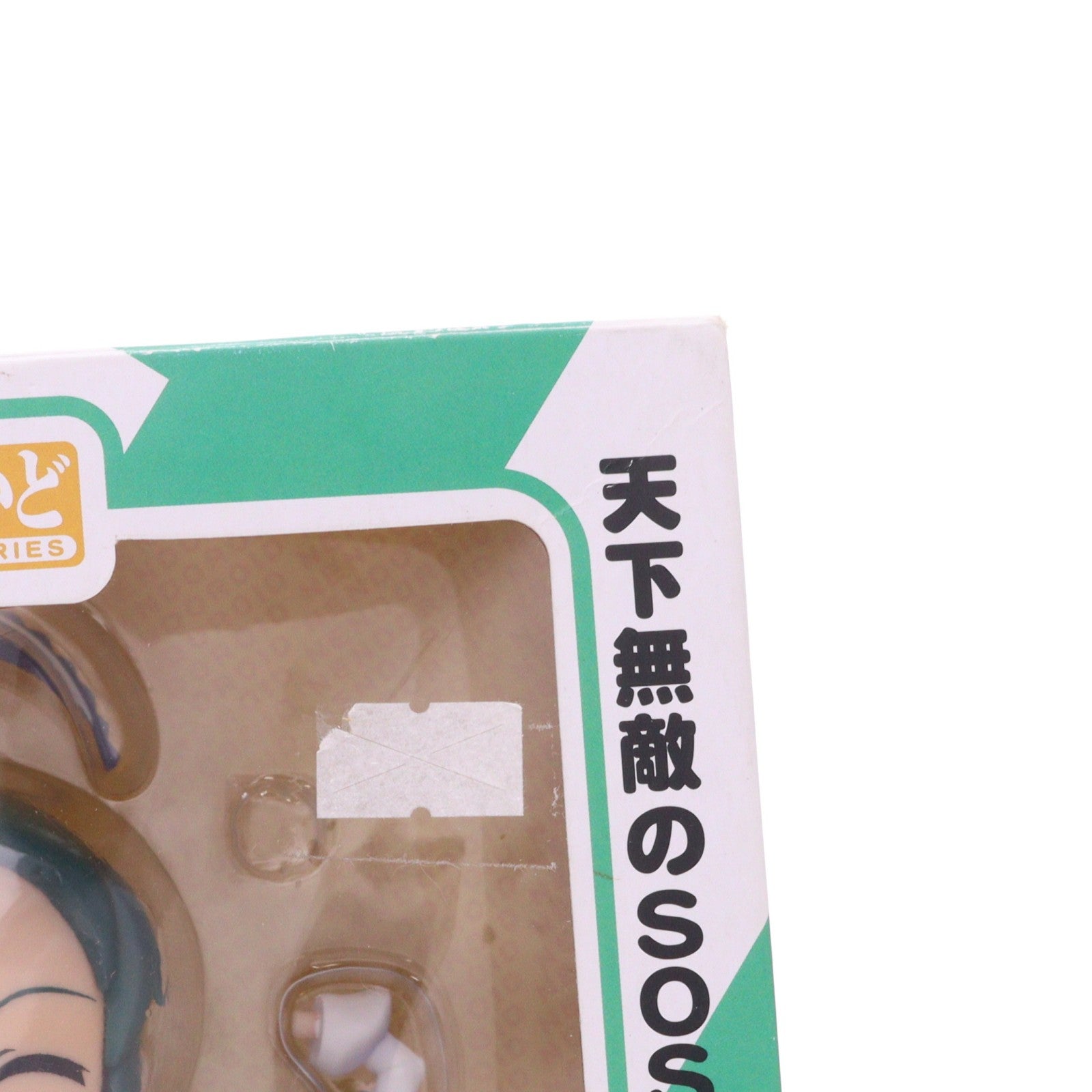 【中古即納】[FIG] ねんどろいど 032 鶴屋さん(つるやさん) 涼宮ハルヒの憂鬱 完成品 可動フィギュア グッドスマイルカンパニー(20080409)