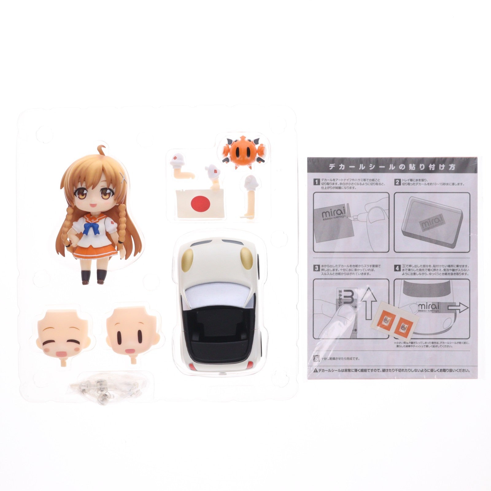 【中古即納】[FIG] ねんどろいど 271 末永みらい(すえながみらい) カルチャージャパン 完成品 可動フィギュア グッドスマイルカンパニー(20130113)