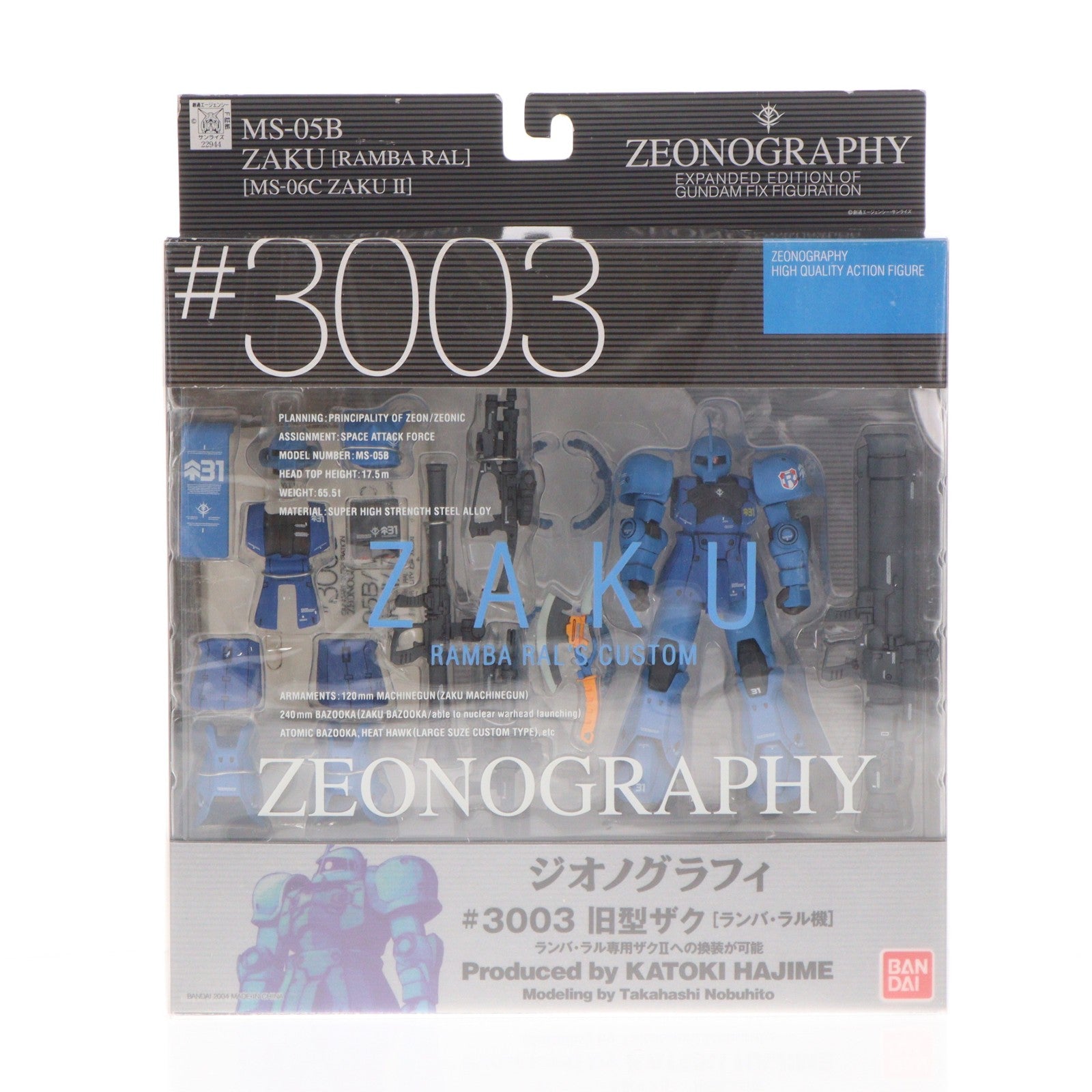 【中古即納】[FIG] GUNDAM FIX FIGURATION [ZEONOGRAPHY] #3003 旧型ザク ランバ・ラル機 機動戦士ガンダム 完成品 可動フィギュア バンダイ(20040626)