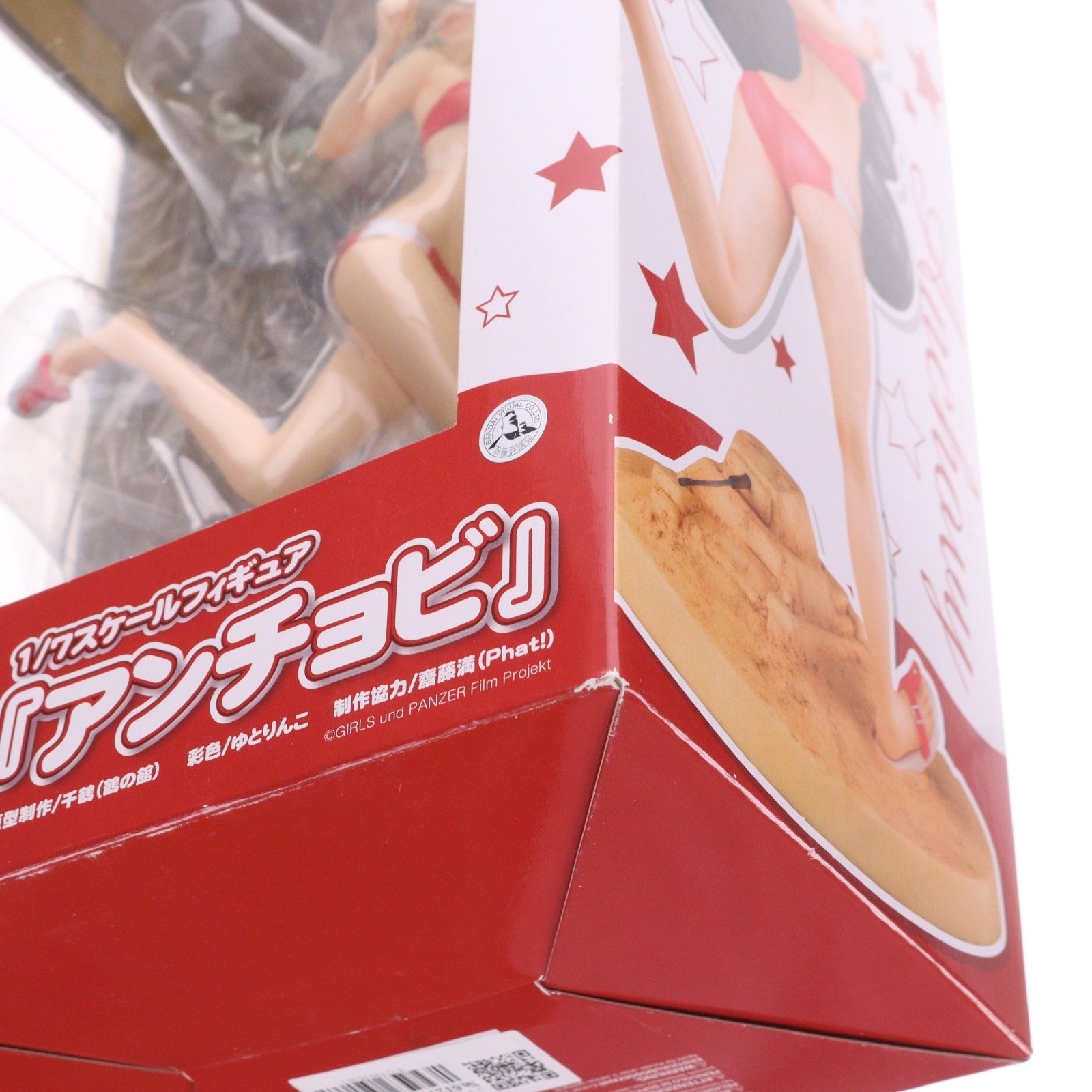【中古即納】[FIG] アンチョビ ガールズ&パンツァー 劇場版 1/7 完成品 フィギュア Phat!(ファット・カンパニー)(20180601)