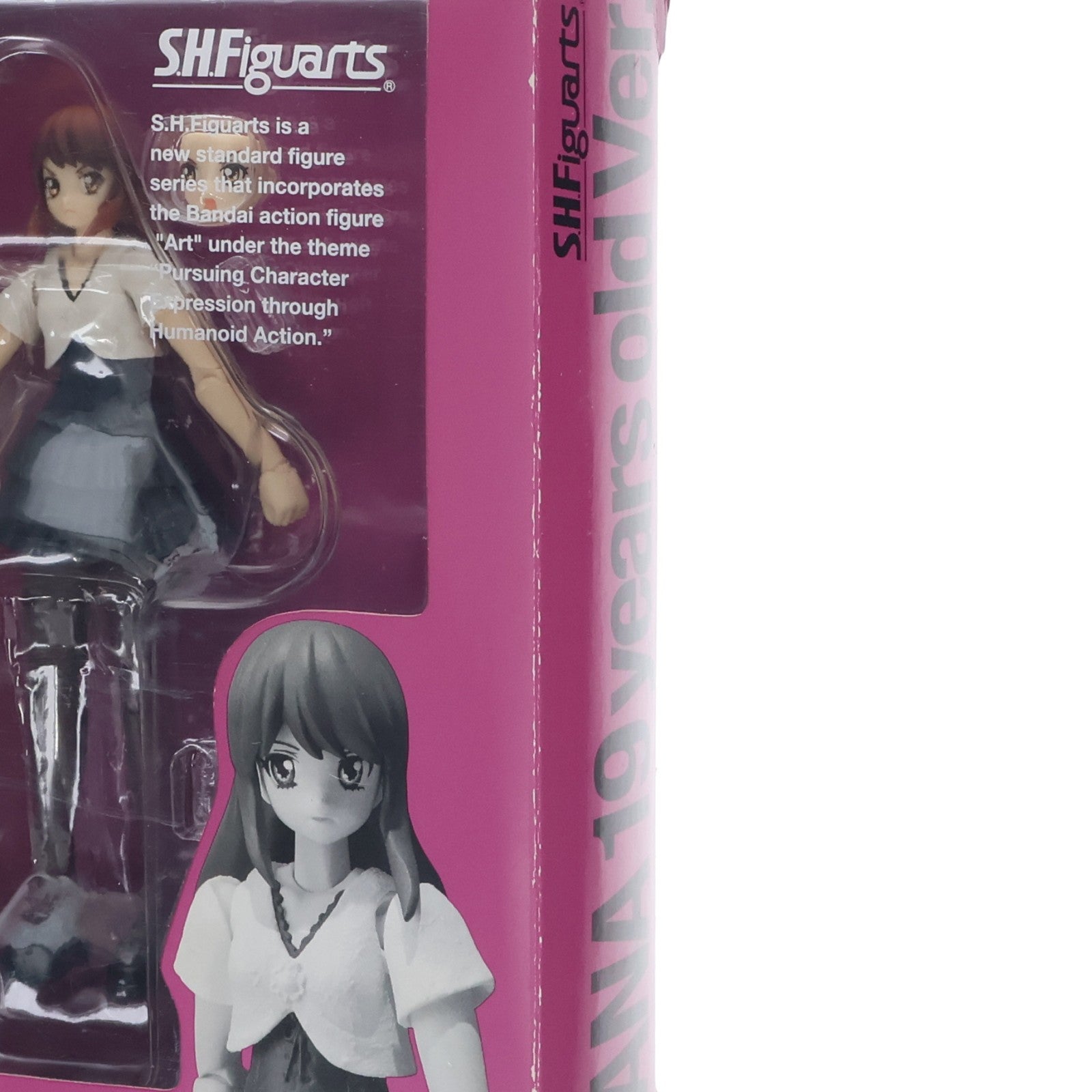【中古即納】[FIG] S.H.Figuarts(フィギュアーツ) ハナ 19歳Ver. 仮面ライダー電王 完成品 可動フィギュア バンダイ(20090829)