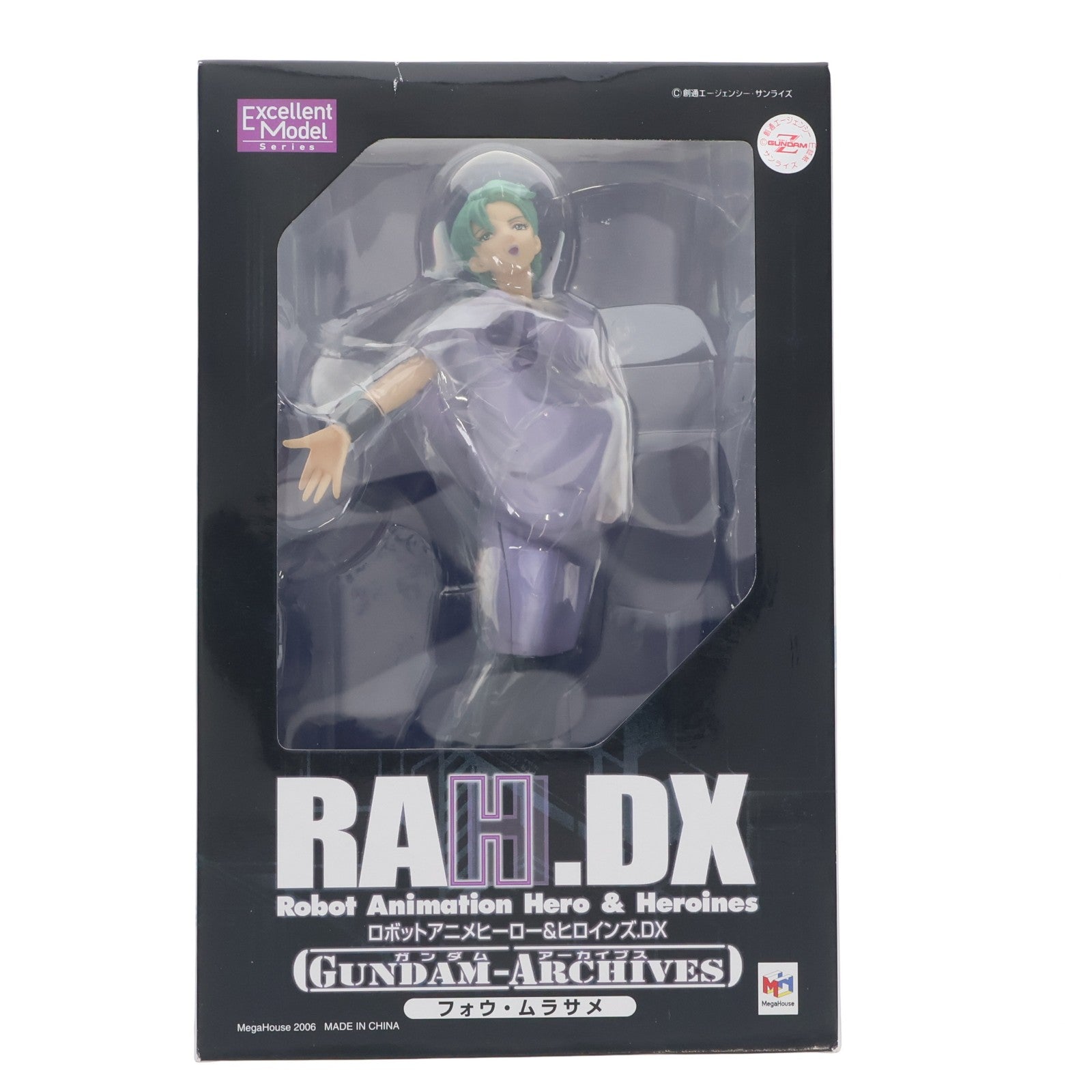 【中古即納】[FIG] エクセレントモデル RAHDX ガンダム・アーカイブス サイド2 フォウ・ムラサメ 機動戦士Zガンダム 完成品 フィギュア メガハウス(20060401)