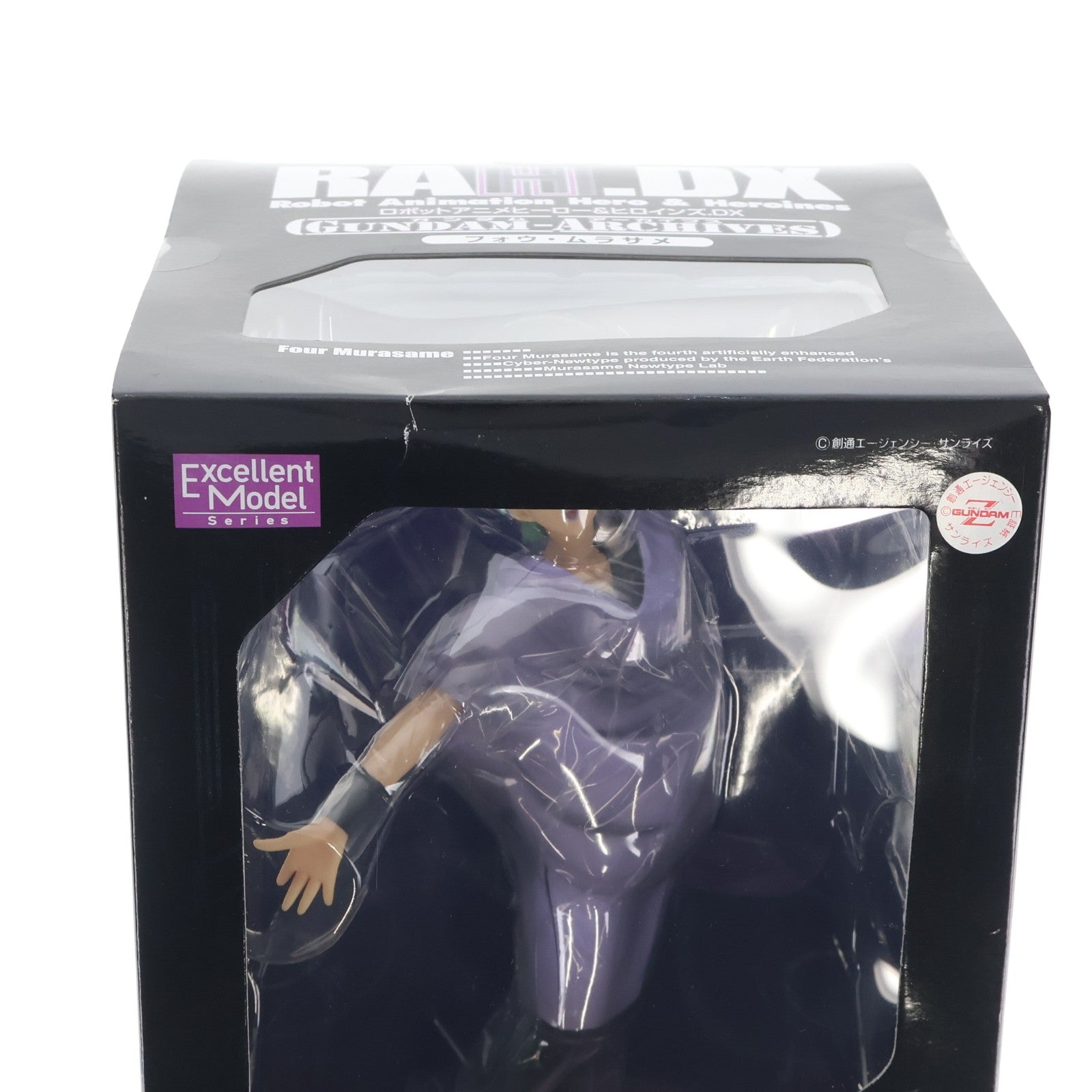【中古即納】[FIG] エクセレントモデル RAHDX ガンダム・アーカイブス サイド2 フォウ・ムラサメ 機動戦士Zガンダム 完成品 フィギュア メガハウス(20060401)