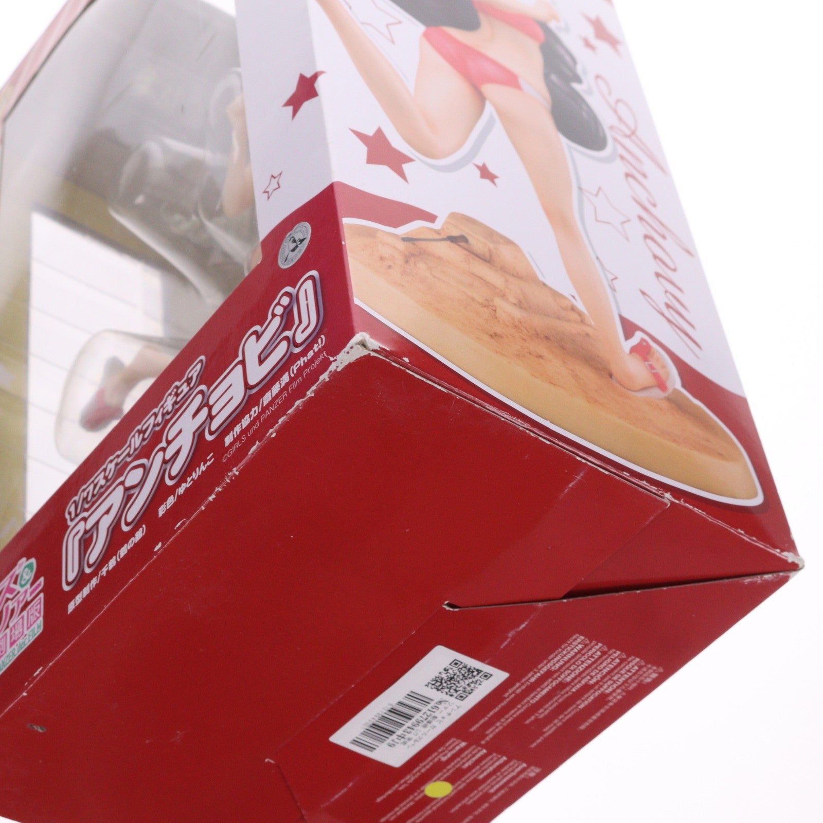【中古即納】[FIG] アンチョビ ガールズ&パンツァー 劇場版 1/7 完成品 フィギュア Phat!(ファット・カンパニー)(20180601)