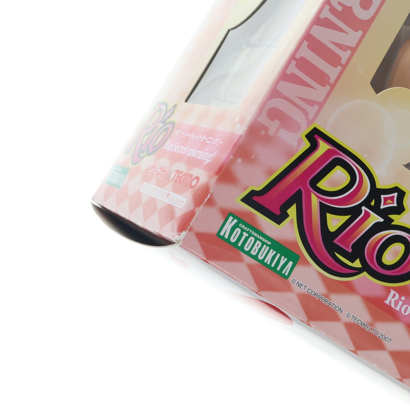 【中古即納】[FIG] Rio Secret Morning!(リオ シークレットモーニング!) リオパラダイス 1/8 完成品 フィギュア ゲーマガ誌上通販&一部オンラインショップ限定 コトブキヤ(20071231)