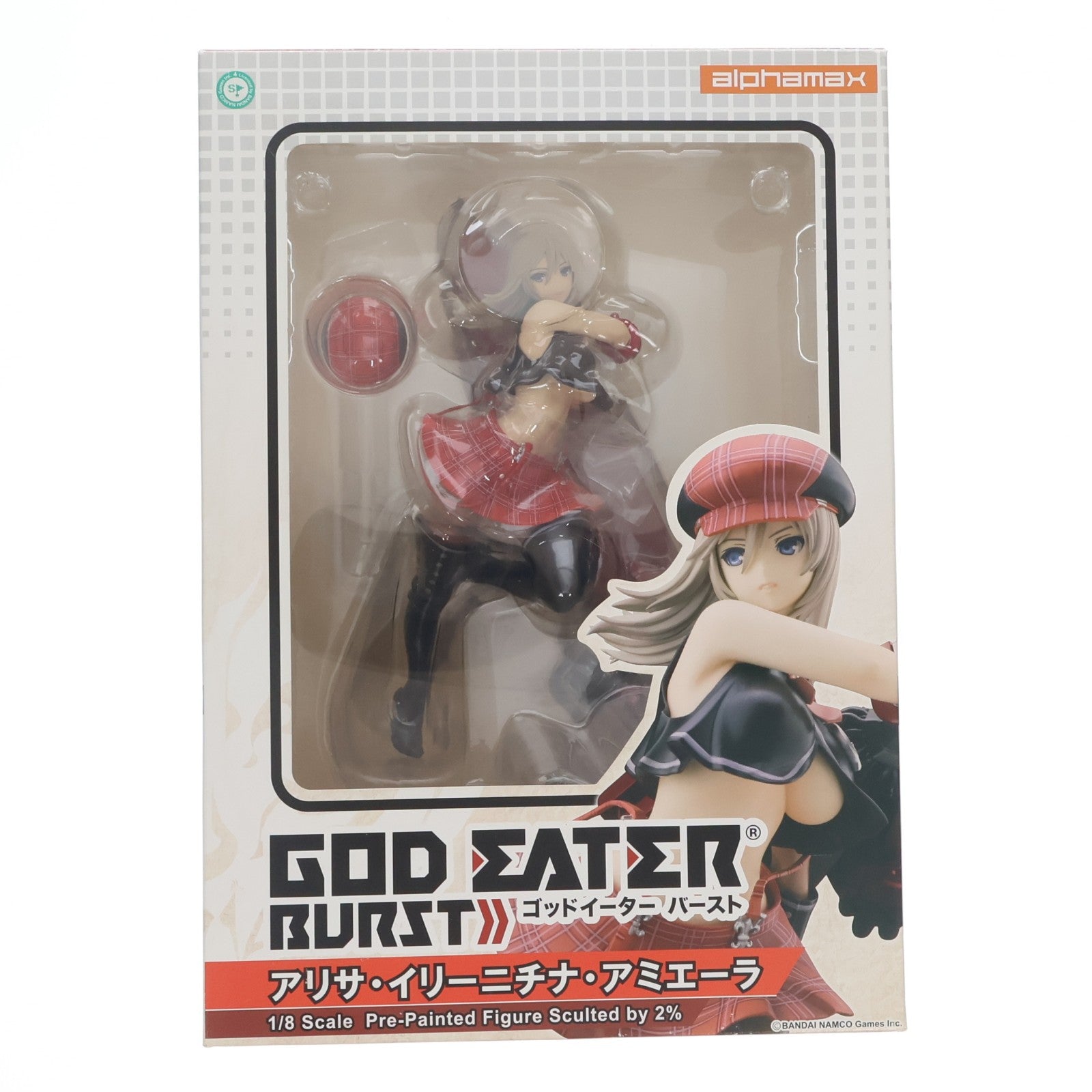 【中古即納】[FIG] アリサ・イリーニチナ・アミエーラ GOD EATER BURST(ゴッドイーターバースト) 1/8 完成品 フィギュア アルファマックス(20151129)