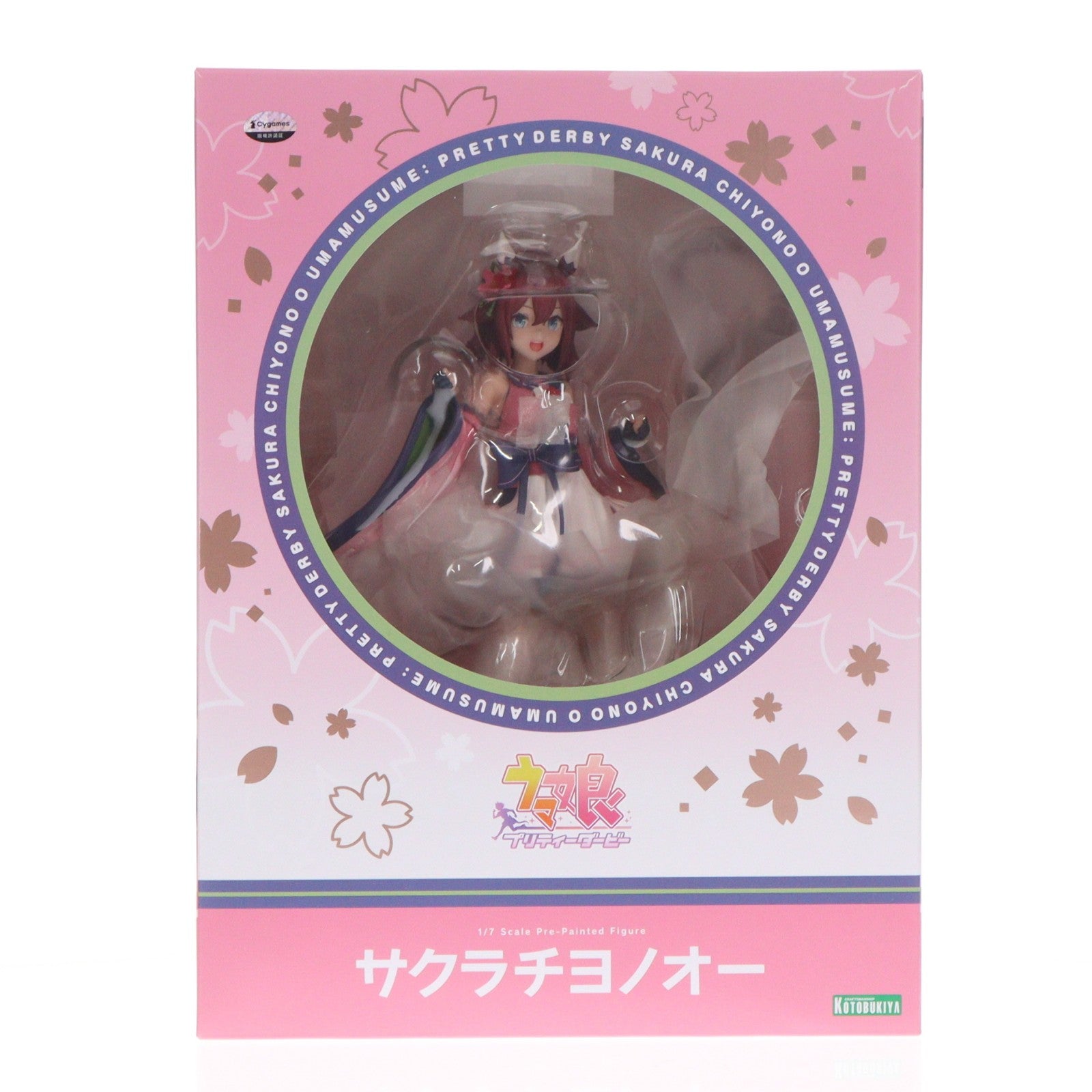 【中古即納】[FIG] コトブキヤショップ&CyStore限定特典付属 サクラチヨノオー ウマ娘 プリティーダービー 1/7 完成品 フィギュア(PV319) コトブキヤ(20260522)