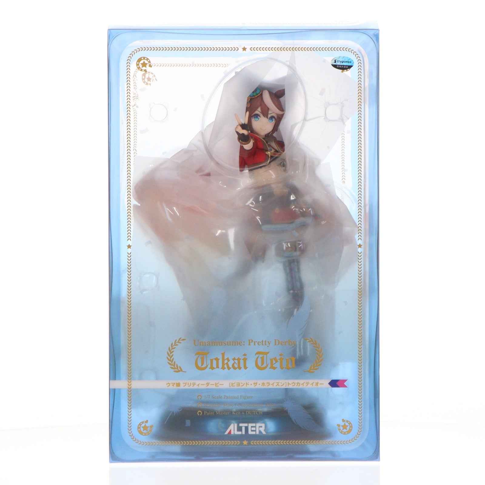 【中古即納】[FIG] [ビヨンド・ザ・ホライズン] トウカイテイオー ウマ娘 プリティーダービー 1/7 完成品 フィギュア アルター(20250630)