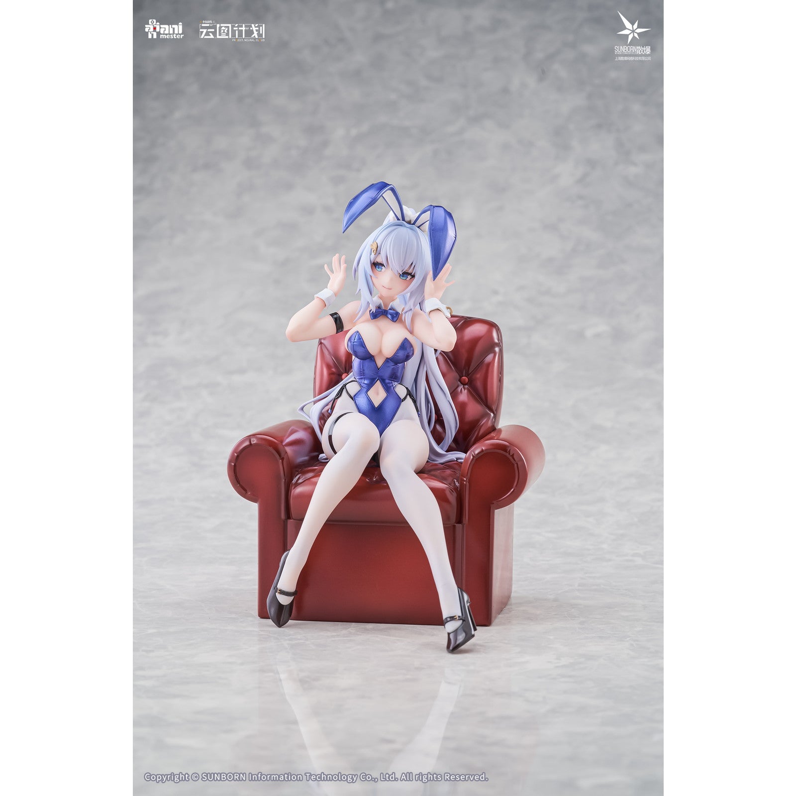 【中古即納】[FIG] 初回特典付属 ウンディーネ - らびっとアンサンブル ドールズフロントライン ニューラルクラウド 1/7 完成品 フィギュア AniMester(アニメスター)(20260331)