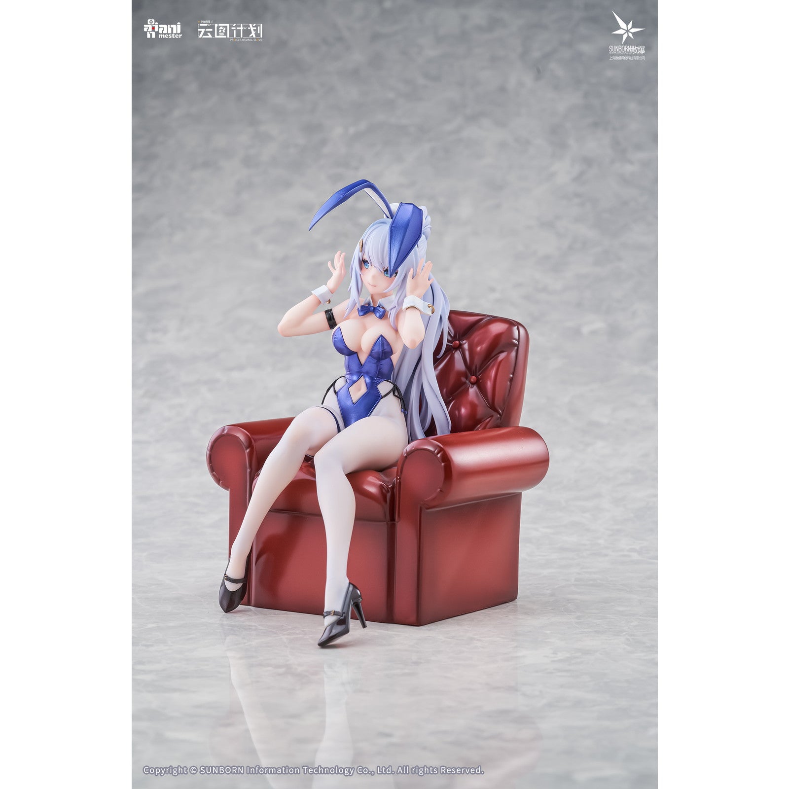【中古即納】[FIG] 初回特典付属 ウンディーネ - らびっとアンサンブル ドールズフロントライン ニューラルクラウド 1/7 完成品 フィギュア AniMester(アニメスター)(20260331)