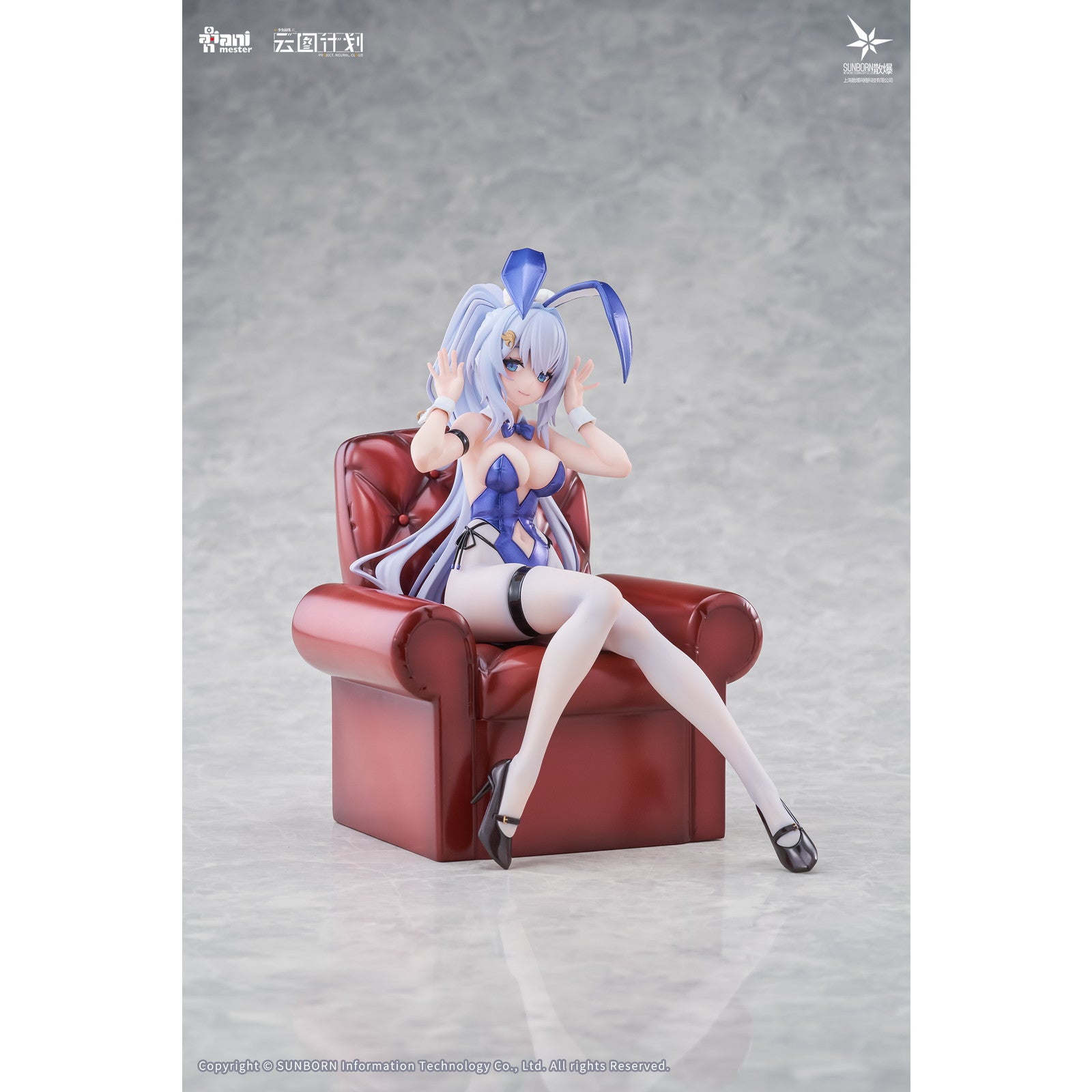 【中古即納】[FIG] 初回特典付属 ウンディーネ - らびっとアンサンブル ドールズフロントライン ニューラルクラウド 1/7 完成品 フィギュア AniMester(アニメスター)(20260331)