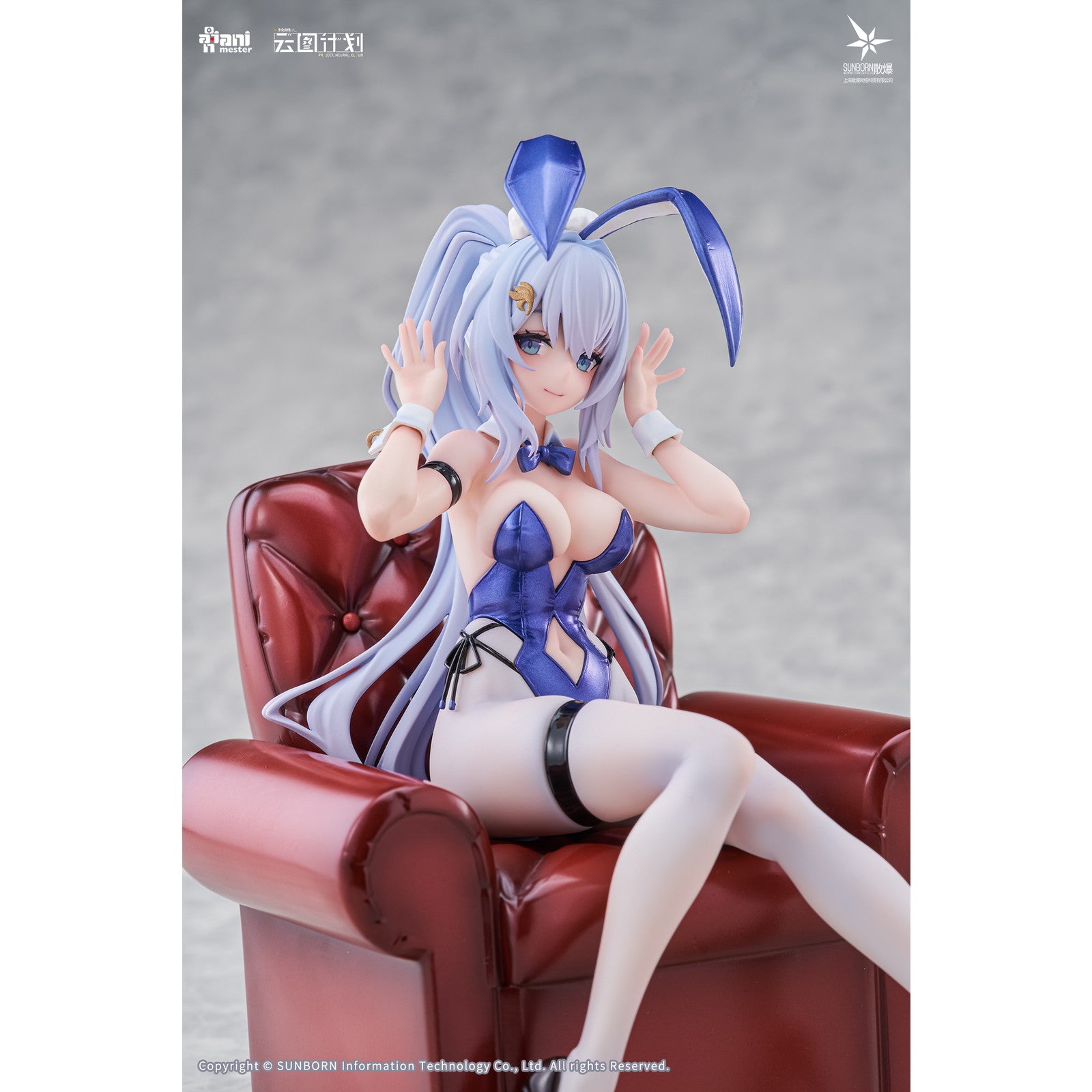 【中古即納】[FIG] 初回特典付属 ウンディーネ - らびっとアンサンブル ドールズフロントライン ニューラルクラウド 1/7 完成品 フィギュア AniMester(アニメスター)(20260331)