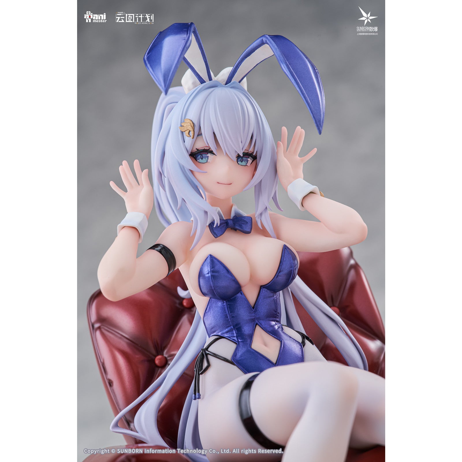 【中古即納】[FIG] 初回特典付属 ウンディーネ - らびっとアンサンブル ドールズフロントライン ニューラルクラウド 1/7 完成品 フィギュア AniMester(アニメスター)(20260331)