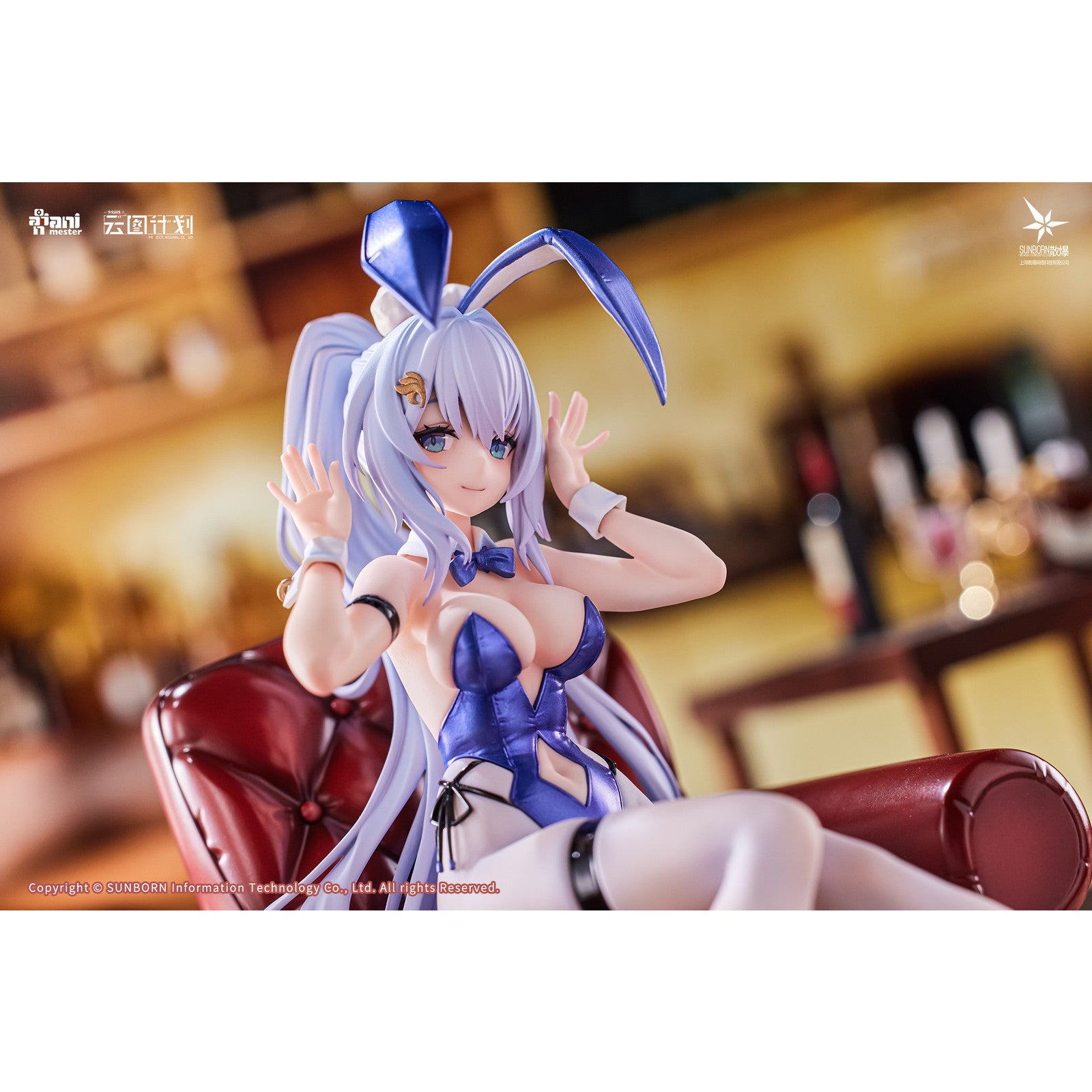 【中古即納】[FIG] 初回特典付属 ウンディーネ - らびっとアンサンブル ドールズフロントライン ニューラルクラウド 1/7 完成品 フィギュア AniMester(アニメスター)(20260331)