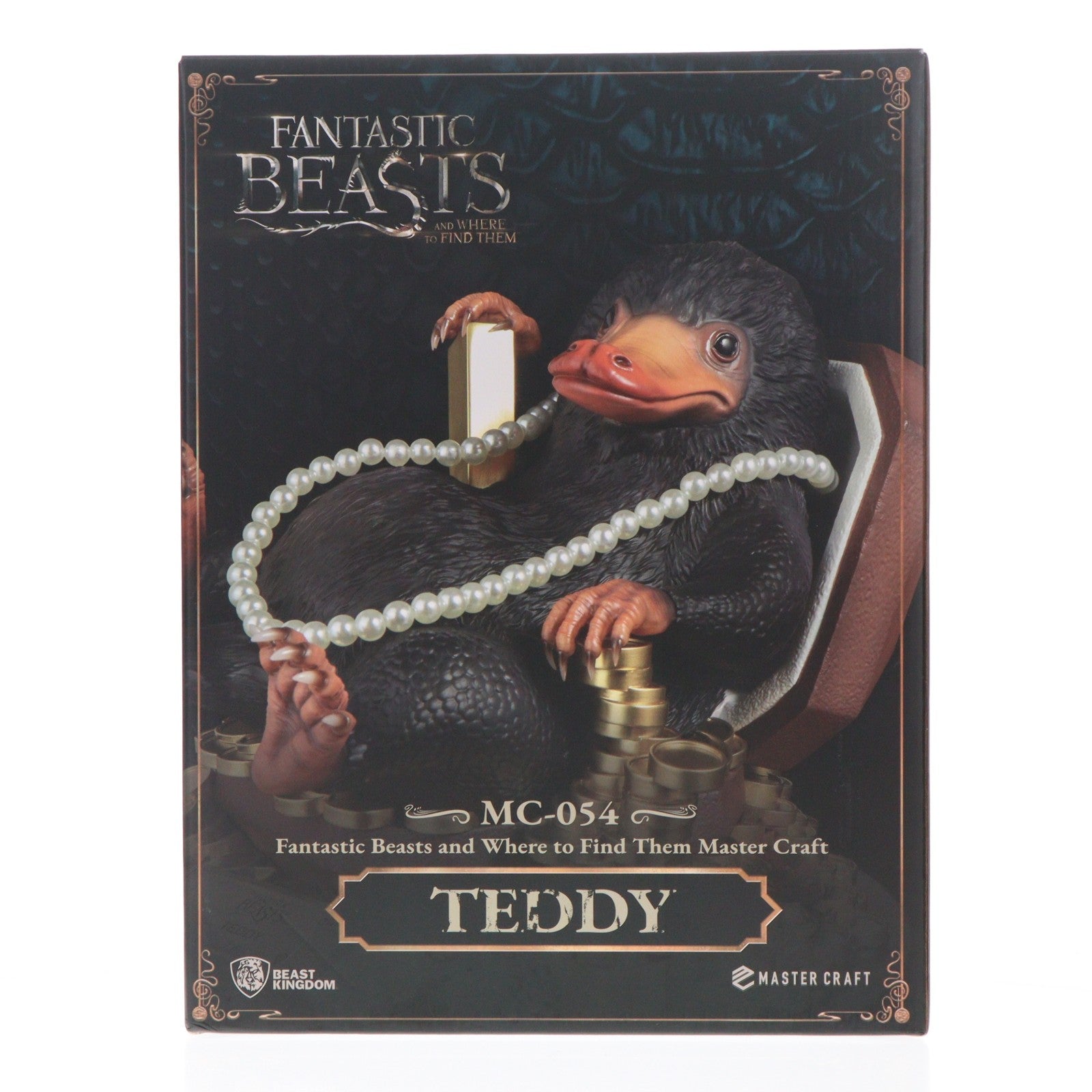 【中古即納】[FIG] マスタークラフト テディ(ニフラー) ファンタスティック・ビーストと魔法使いの旅 完成品 フィギュア(MC-054) Beast Kingdom(ビーストキングダム) /ホットトイズ(20230731)