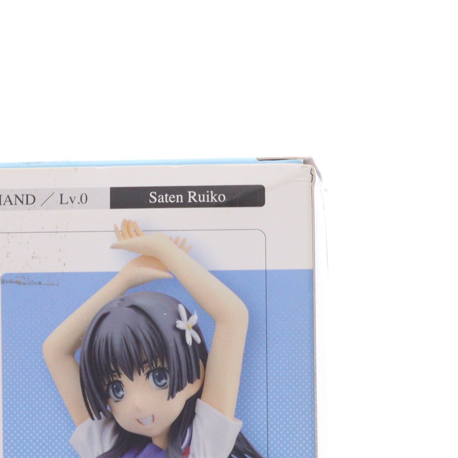 【中古即納】[FIG] 佐天涙子(さてんるいこ) とある科学の超電磁砲 1/8 完成品 フィギュア アルター(20110520)
