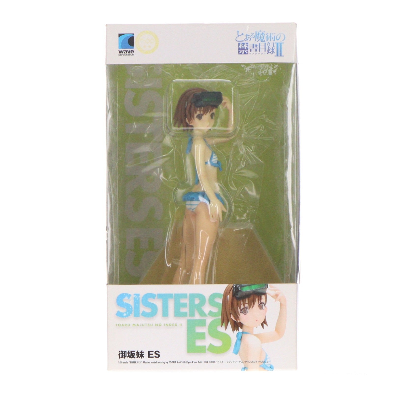 【中古即納】[FIG] BEACH QUEENS(ビーチクイーンズ) 御坂妹(シスターズ) ES とある魔術の禁書目録II(インデックス2) 1/10 完成品 フィギュア(NF-226) ウェーブ(WAVE)(20130425)