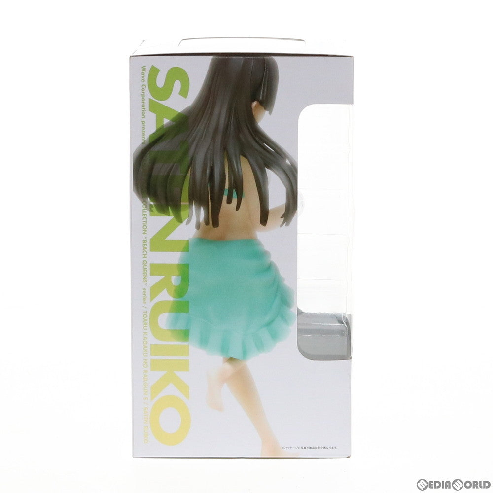 【中古即納】[FIG] BEACH QUEENS(ビーチクイーンズ) 佐天涙子(さてんるいこ) とある科学の超電磁砲S 1/10 完成品 フィギュア(NF-356) ウェーブ(WAVE)(20150314)