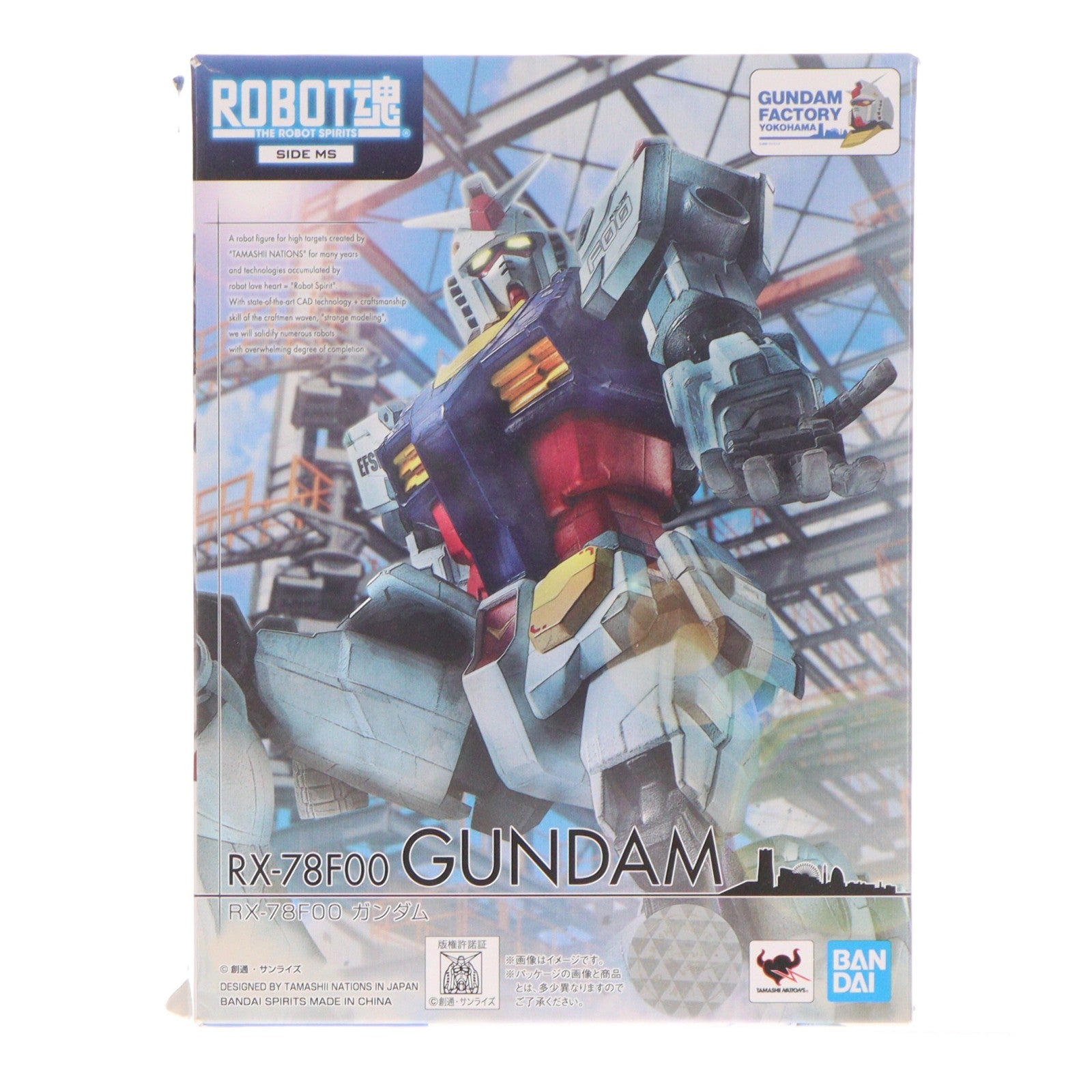 【中古即納】[FIG] ROBOT魂(SIDE MS) RX-78F00 ガンダム 機動戦士ガンダム 完成品 可動フィギュア プレミアムバンダイ&GUNDAM FACTORY YOKOHAMA限定 バンダイスピリッツ(20201231)