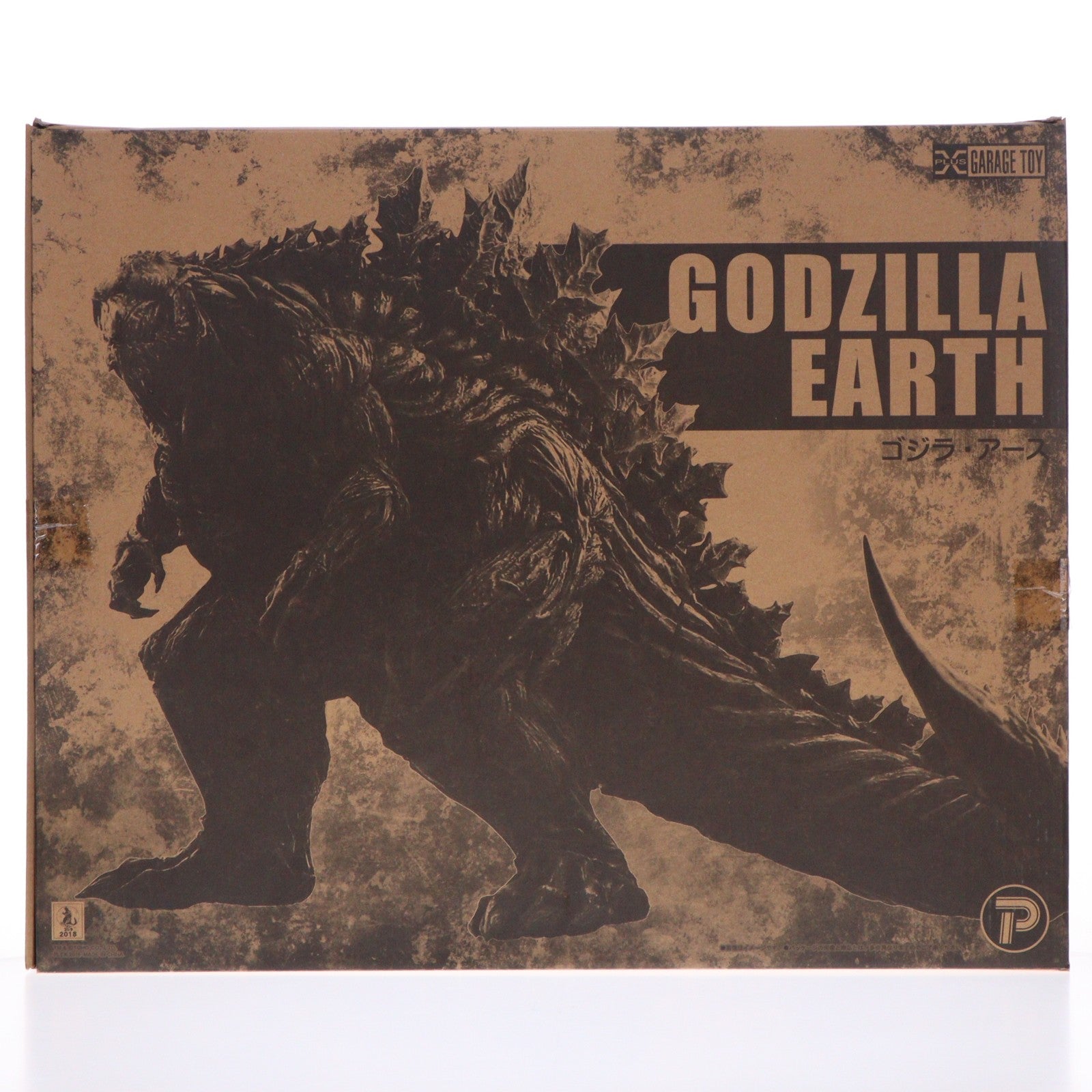 【中古即納】[FIG] 少年リック限定 東宝30cmシリーズ ゴジラ・アース ショウネンリック限定版 GODZILLA(ゴジラ) 怪獣惑星 完成品(一部組立式) フィギュア プレックス/エクスプラス(20180531)