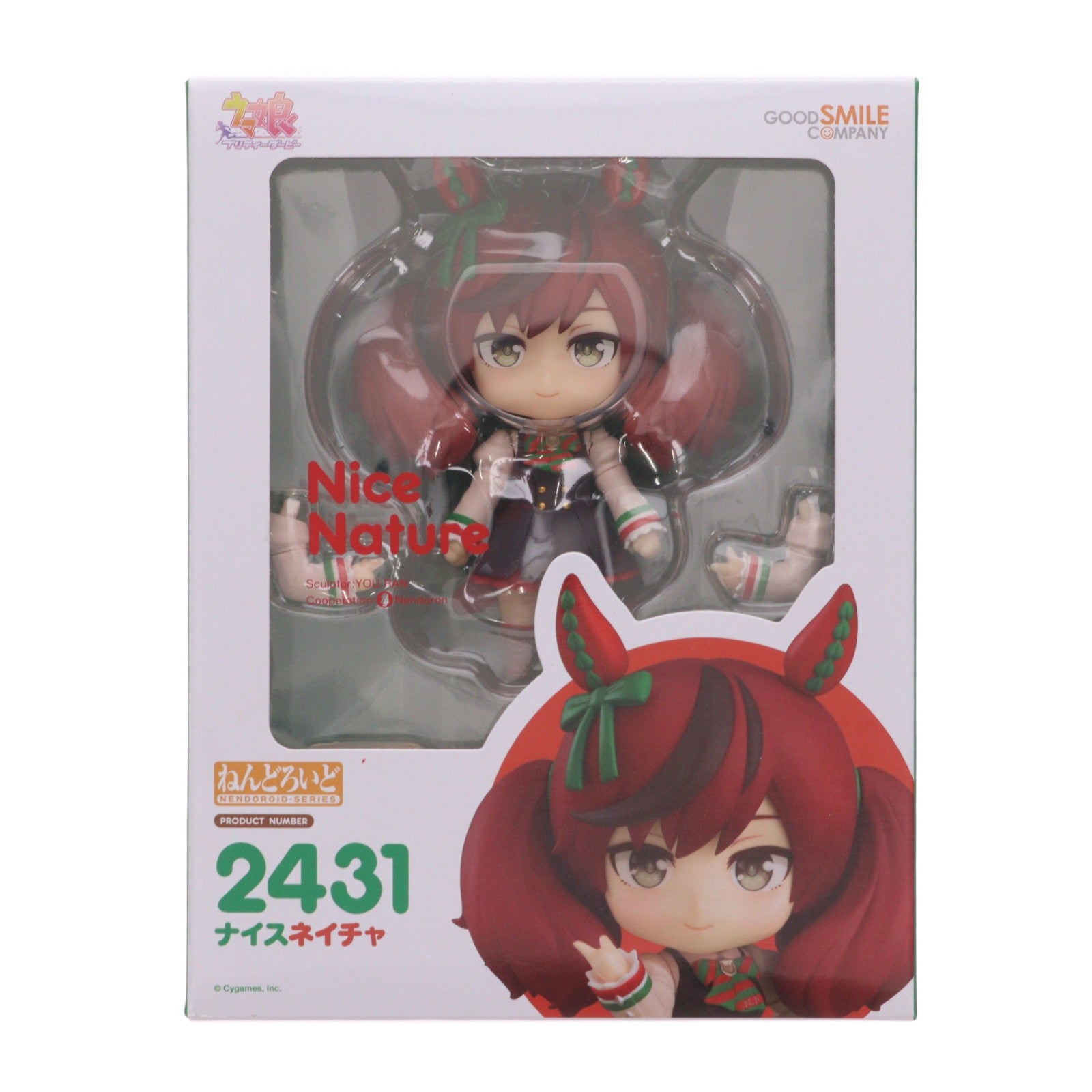 【中古即納】[FIG] ねんどろいど 2431 ナイスネイチャ ウマ娘 プリティーダービー 完成品 可動フィギュア グッドスマイルカンパニー(20240830)
