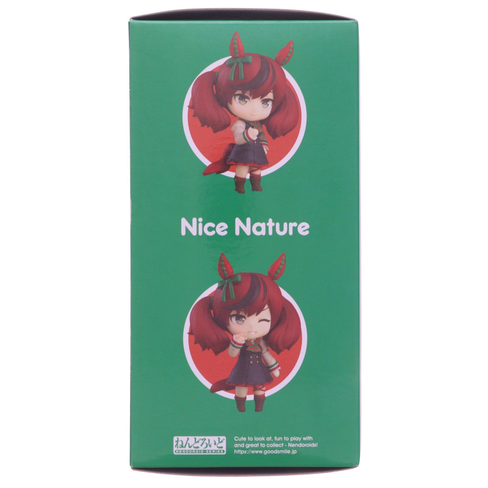 【中古即納】[FIG] ねんどろいど 2431 ナイスネイチャ ウマ娘 プリティーダービー 完成品 可動フィギュア グッドスマイルカンパニー(20240830)