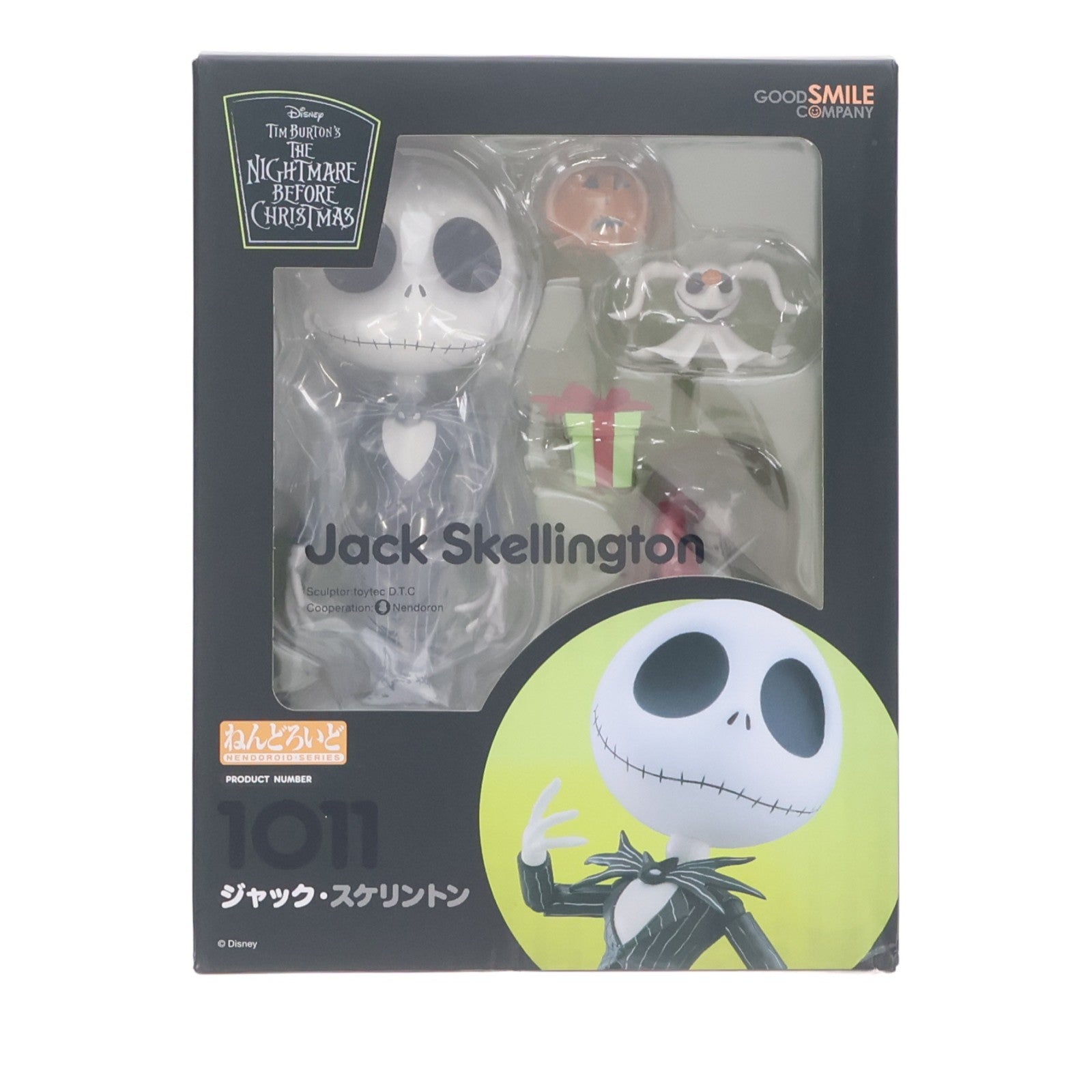 【中古即納】[FIG] (再販) ねんどろいど 1011 ジャック・スケリントン ナイトメアー・ビフォア・クリスマス 完成品 可動フィギュア グッドスマイルカンパニー(20201108)