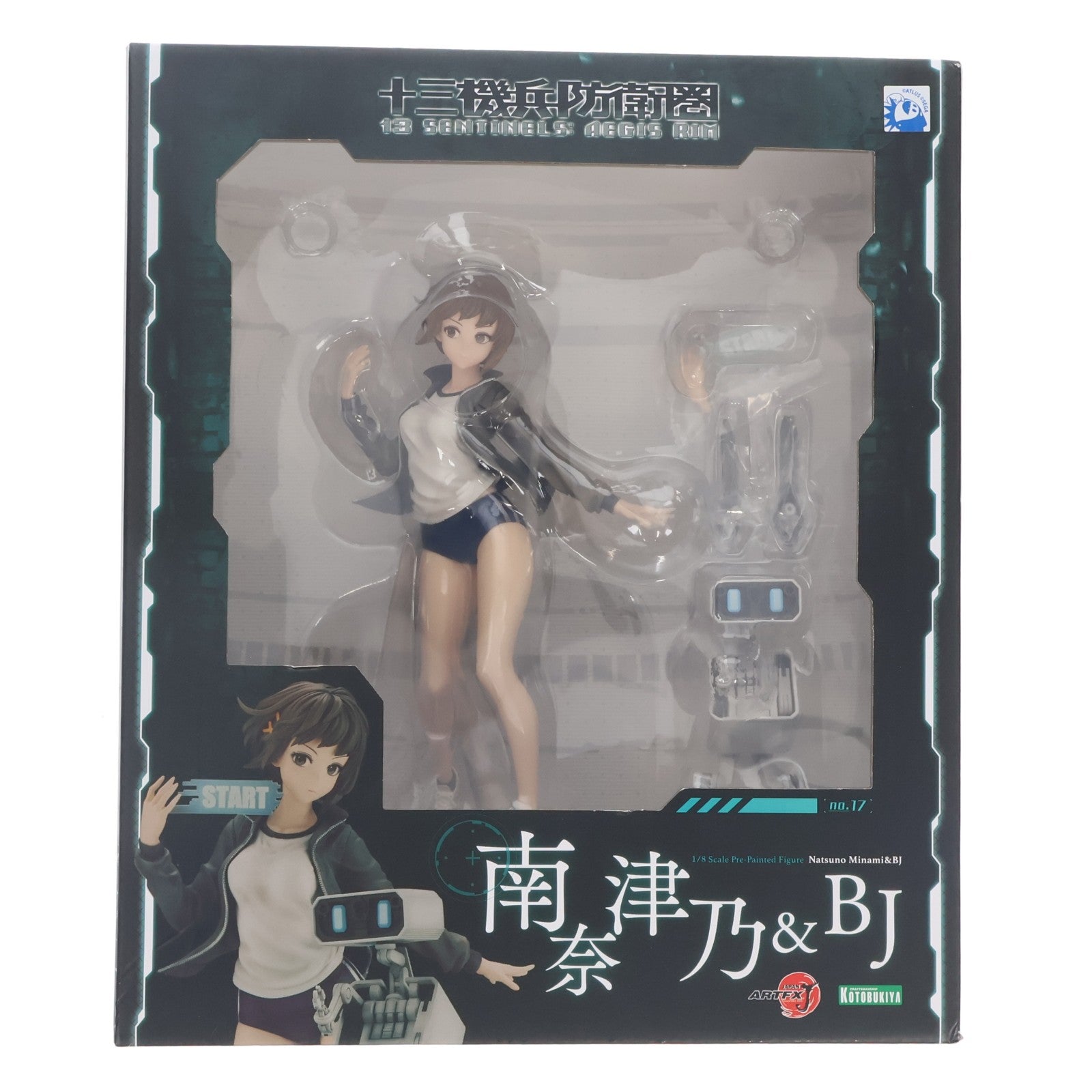 【中古即納】[FIG] ARTFX J 南奈津乃&BJ(みなみなつの&BJ) 十三機兵防衛圏 1/8 完成品 フィギュア(PP943) コトブキヤ(20210731)