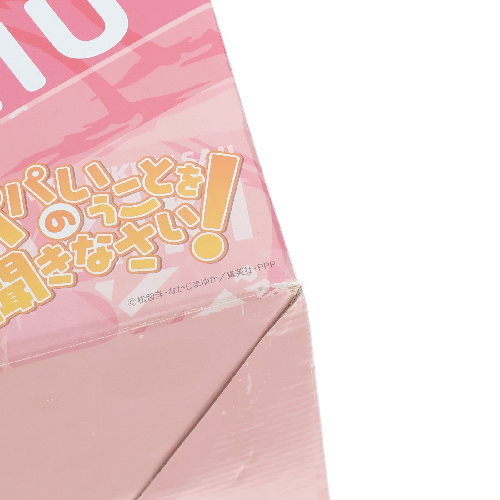 【中古即納】[FIG] 小鳥遊美羽(たかなしみう) 水着Ver. パパのいうことを聞きなさい! 1/4 完成品 フィギュア FREEing(フリーイング)(20130920)