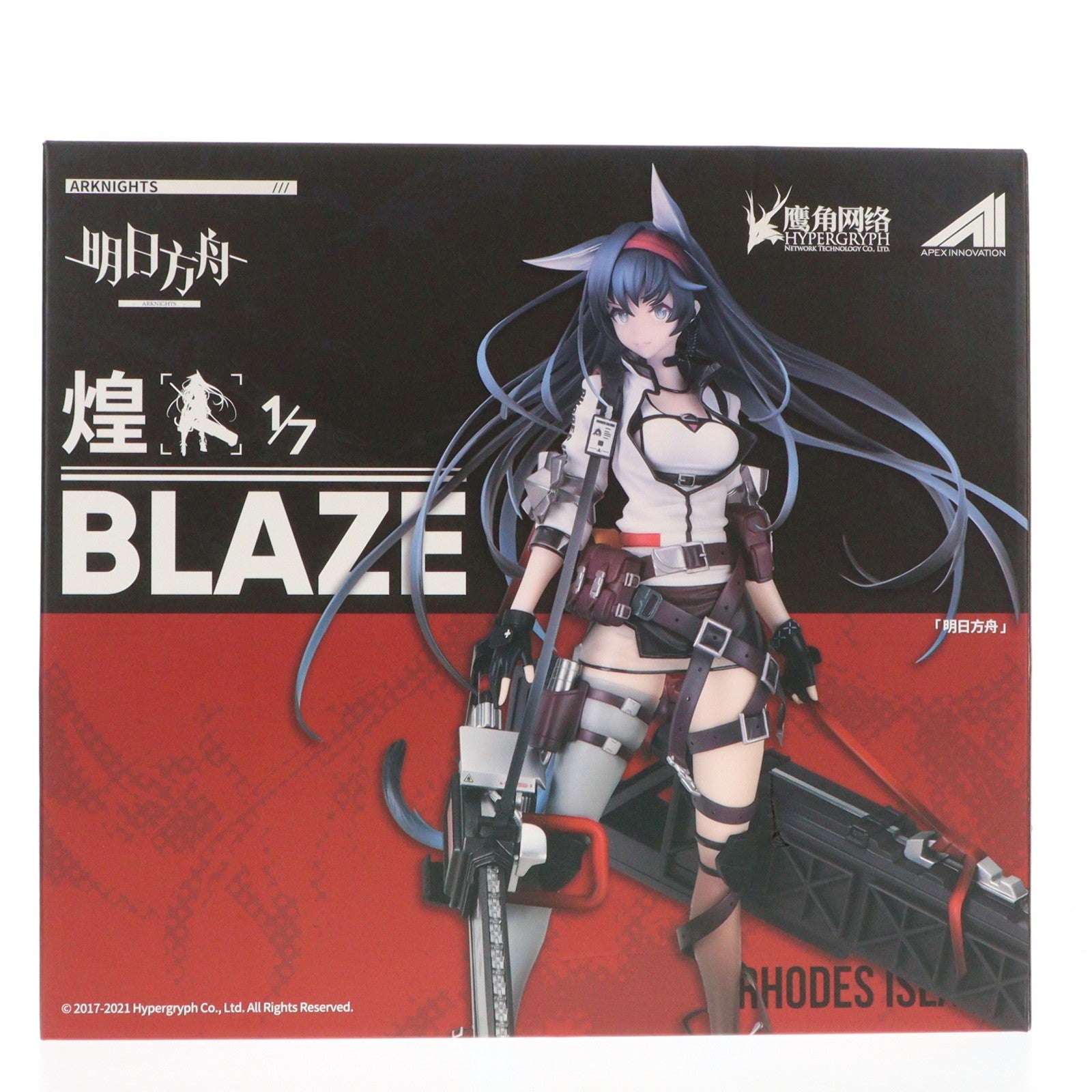 【中古即納】[FIG] 予約特典付属 ブレイズ(煌 Blaze) アークナイツ 1/7 完成品 フィギュア APEX(エーペックス)(20210526)
