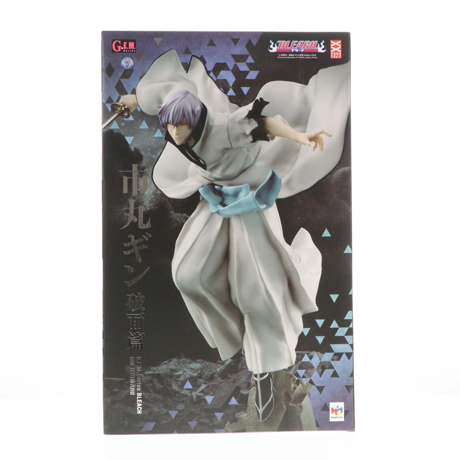 【中古即納】[FIG] G.E.M.シリーズ 市丸ギン(いちまるぎん) 破面篇 BLEACH(ブリーチ) 完成品 フィギュア 一部店舗&オンラインショップ限定 メガハウス(20211231)