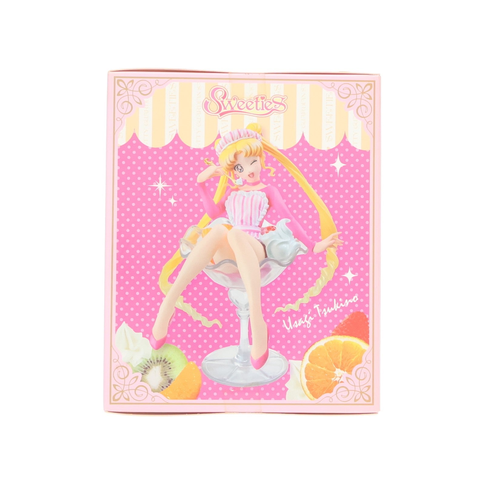 【中古即納】[FIG] Sweeties 月野うさぎ フルーツパーラーver. 美少女戦士セーラームーン 完成品 フィギュア プレミアムバンダイ&メガトレショップ&キディランド(原宿店・大阪梅田店)限定 メガハウス(20170331)