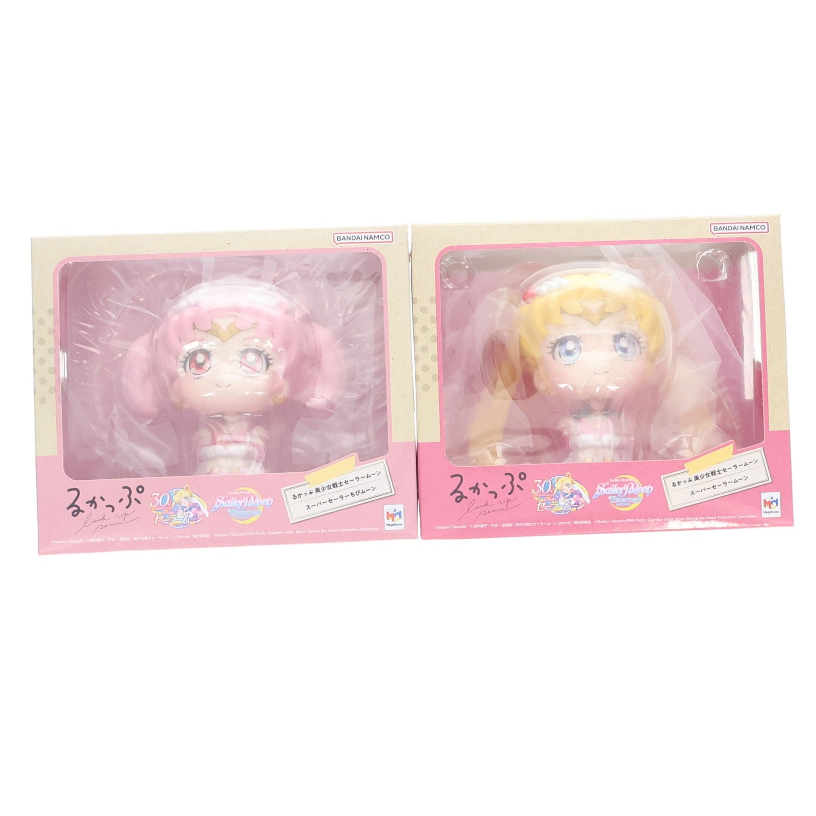 【中古即納】[FIG] プレミアムバンダイ&セーラームーンストア限定特典付属 るかっぷ スーパーセーラームーン&スーパーセーラーちびムーンセット 美少女戦士セーラームーン Eternal 完成品 フィギュア メガハウス(20220930)