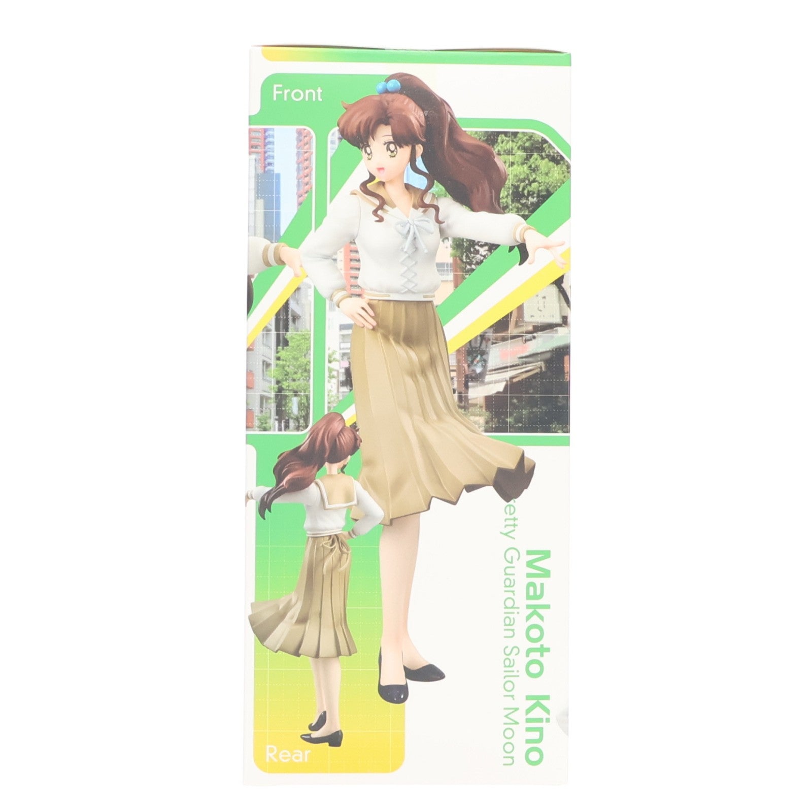 【中古即納】[FIG] 世界制服作戦 木野まこと(きのまこと) 美少女戦士セーラームーン 1/10 完成品 フィギュア メガハウス(20151223)