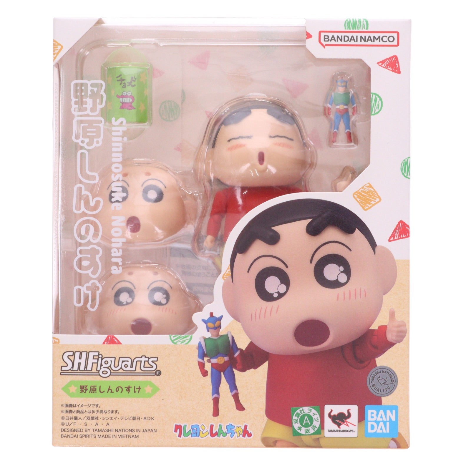 【中古即納】[FIG] S.H.Figuarts(フィギュアーツ) 野原しんのすけ(のはらしんのすけ) クレヨンしんちゃん 完成品 可動フィギュア バンダイスピリッツ(20250830)