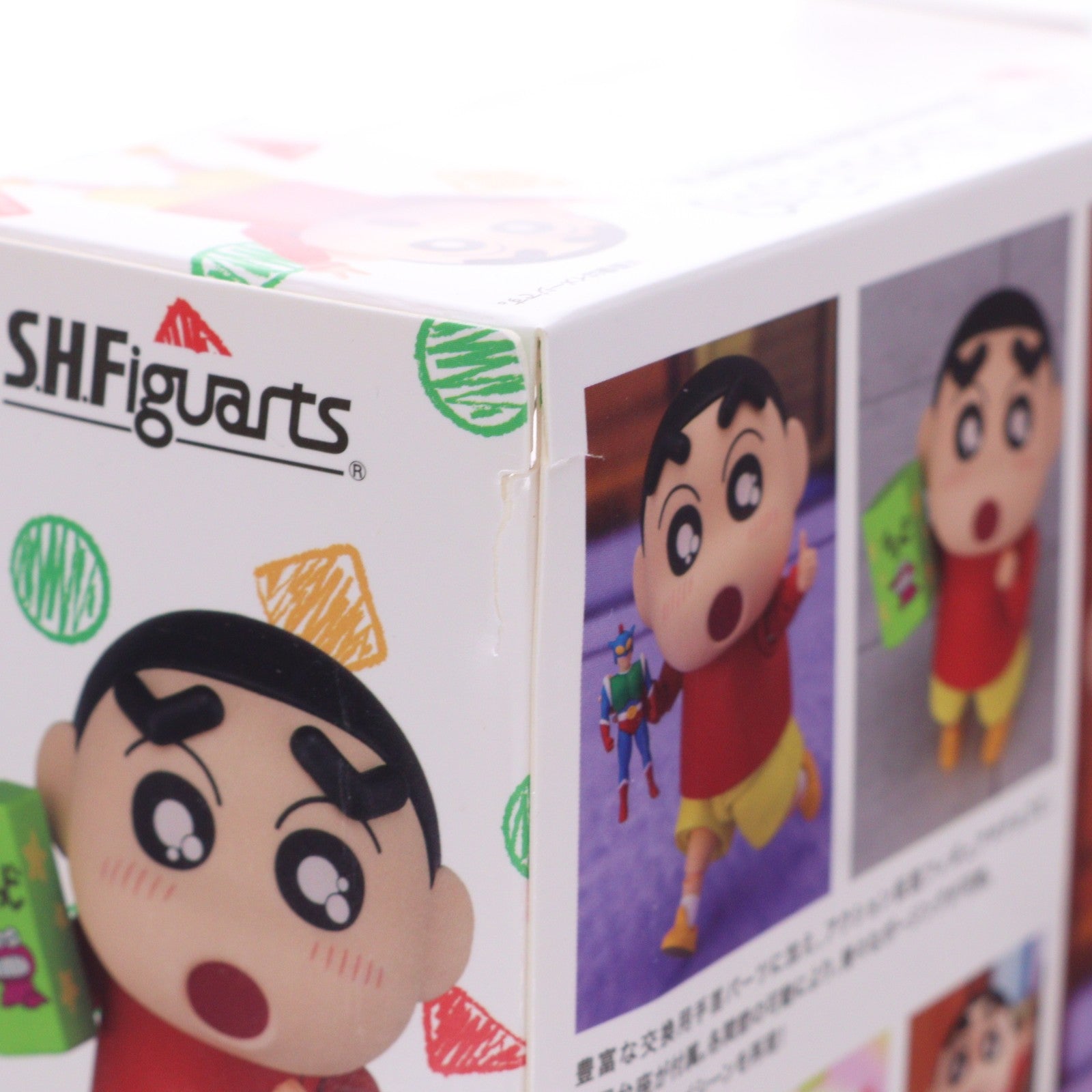 【中古即納】[FIG] S.H.Figuarts(フィギュアーツ) 野原しんのすけ(のはらしんのすけ) クレヨンしんちゃん 完成品 可動フィギュア バンダイスピリッツ(20250830)