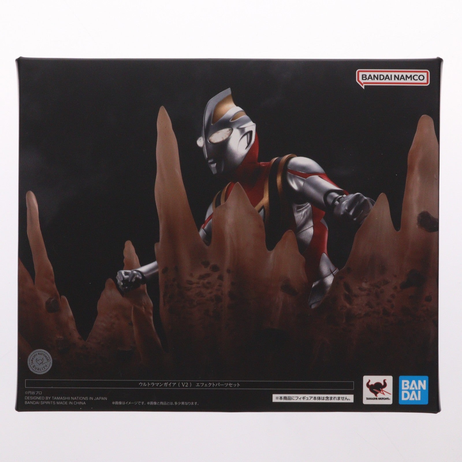 【中古即納】[FIG] S.H.Figuarts(フィギュアーツ)(真骨彫製法) ウルトラマンガイア(V2) エフェクトパーツセット フィギュア用アクセサリ バンダイスピリッツ(20240622)