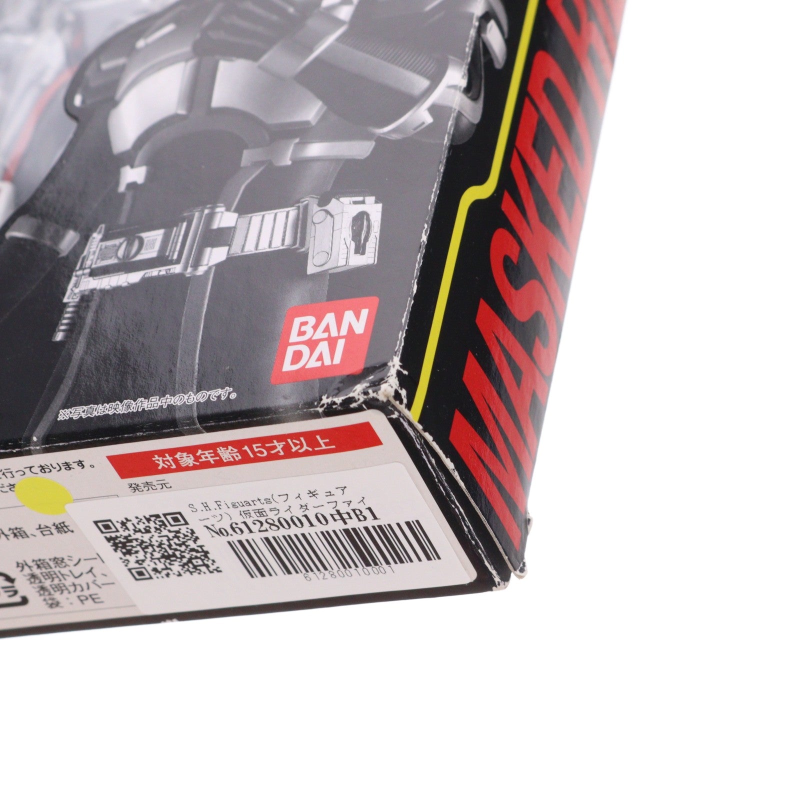 【中古即納】[FIG] S.H.Figuarts(フィギュアーツ) 仮面ライダーファイズ 仮面ライダー555(ファイズ) 完成品 可動フィギュア バンダイ(20111008)