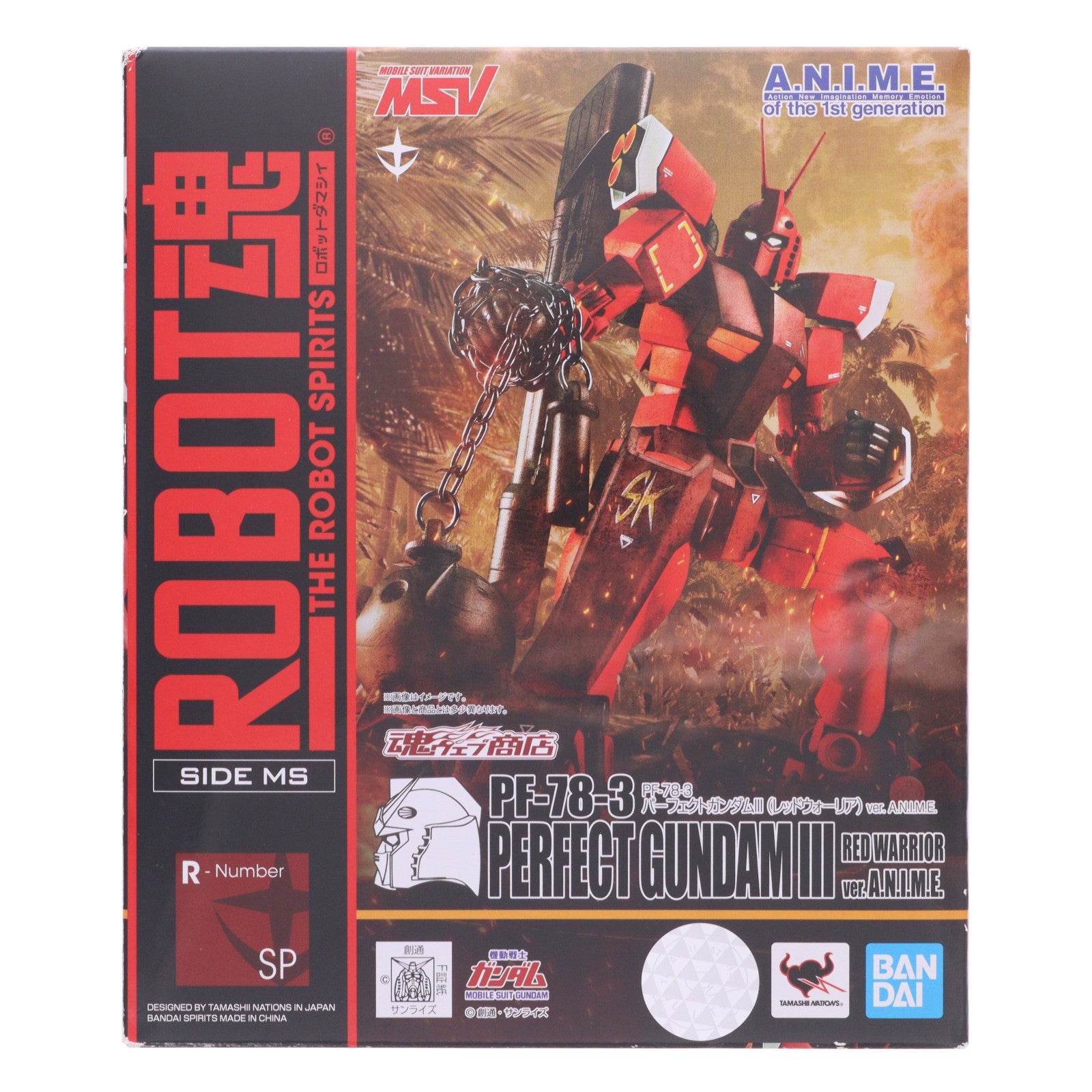 【中古即納】[FIG] 魂ウェブ商店限定 ROBOT魂(SIDE MS) PF-78-3 パーフェクトガンダムIII(レッドウォーリア)ver. A.N.I.M.E. 機動戦士ガンダム 完成品 可動フィギュア バンダイスピリッツ(20211031)
