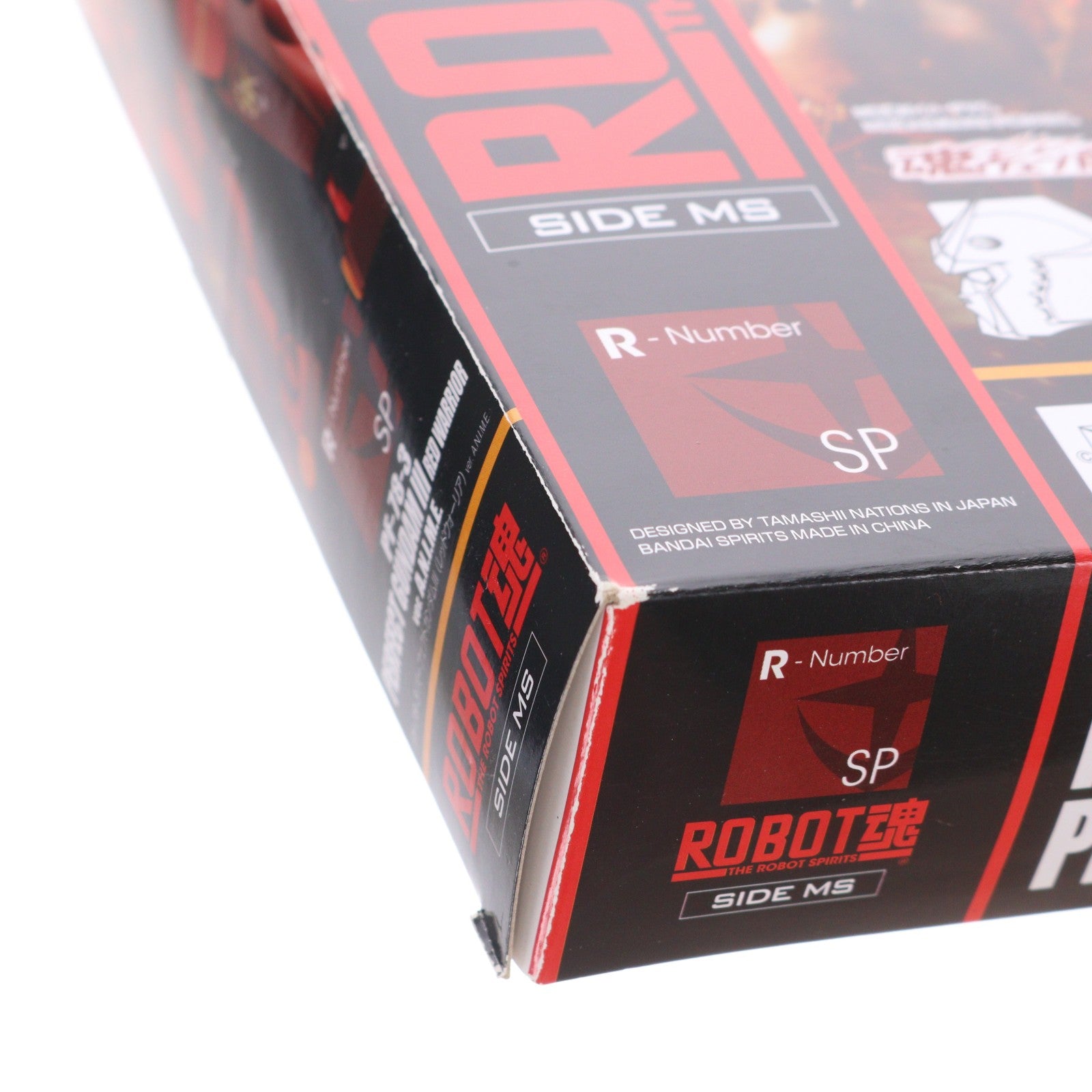 【中古即納】[FIG] 魂ウェブ商店限定 ROBOT魂(SIDE MS) PF-78-3 パーフェクトガンダムIII(レッドウォーリア)ver. A.N.I.M.E. 機動戦士ガンダム 完成品 可動フィギュア バンダイスピリッツ(20211031)