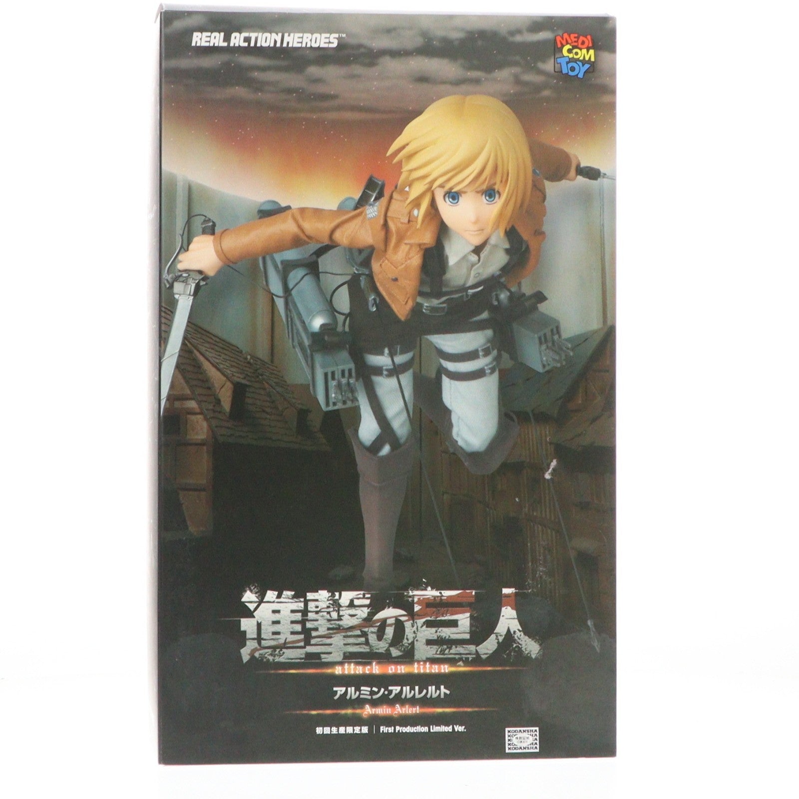 【中古即納】[FIG] 初回生産限定特典付属 リアルアクションヒーローズ No.676 RAH アルミン・アルレルト 進撃の巨人 完成品 可動フィギュア メディコム・トイ(20150325)