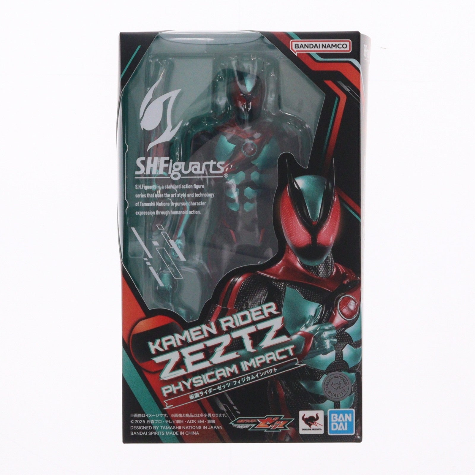 【中古即納】[FIG] (再販) S.H.Figuarts(フィギュアーツ) 仮面ライダーゼッツ フィジカムインパクト 完成品 可動フィギュア バンダイスピリッツ(20260613)