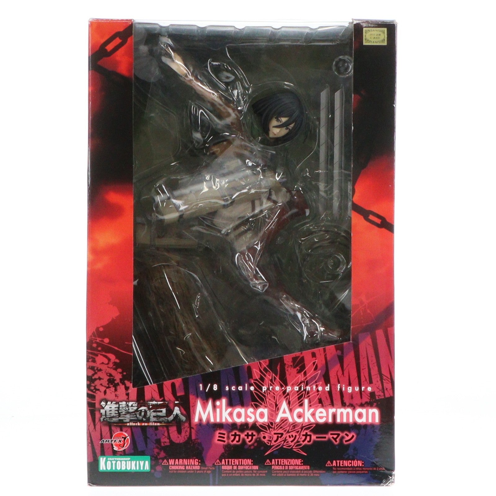 【中古即納】[FIG] ARTFX J ミカサ・アッカーマン 進撃の巨人 1/8 完成品 フィギュア(PP567) コトブキヤ(20141113)
