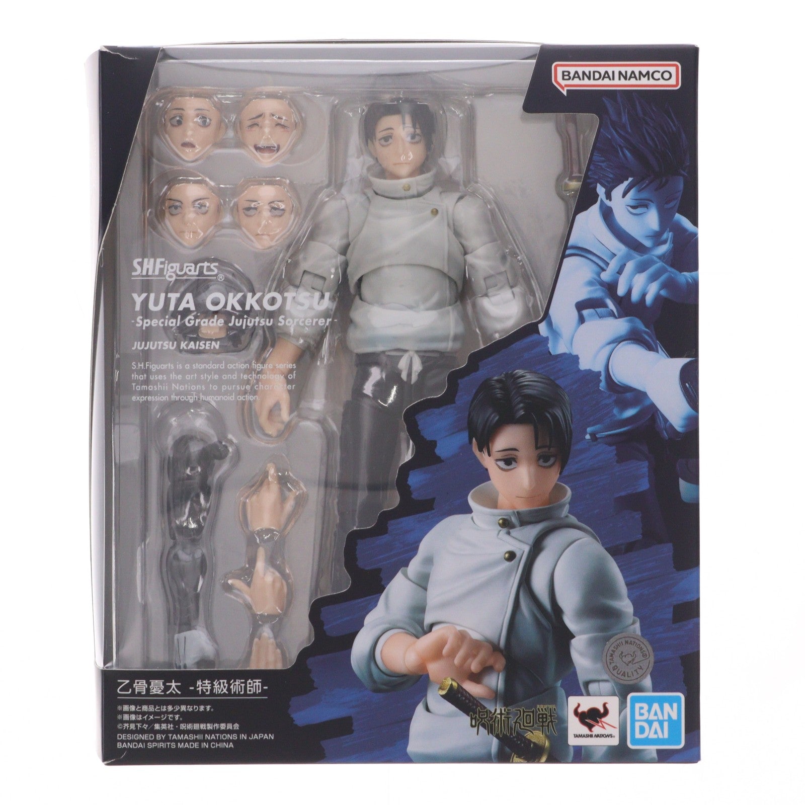 【中古即納】[FIG] S.H.Figuarts(フィギュアーツ) 乙骨憂太(おっこつゆうた) -特級術師- 呪術廻戦 完成品 可動フィギュア バンダイスピリッツ(20260523)