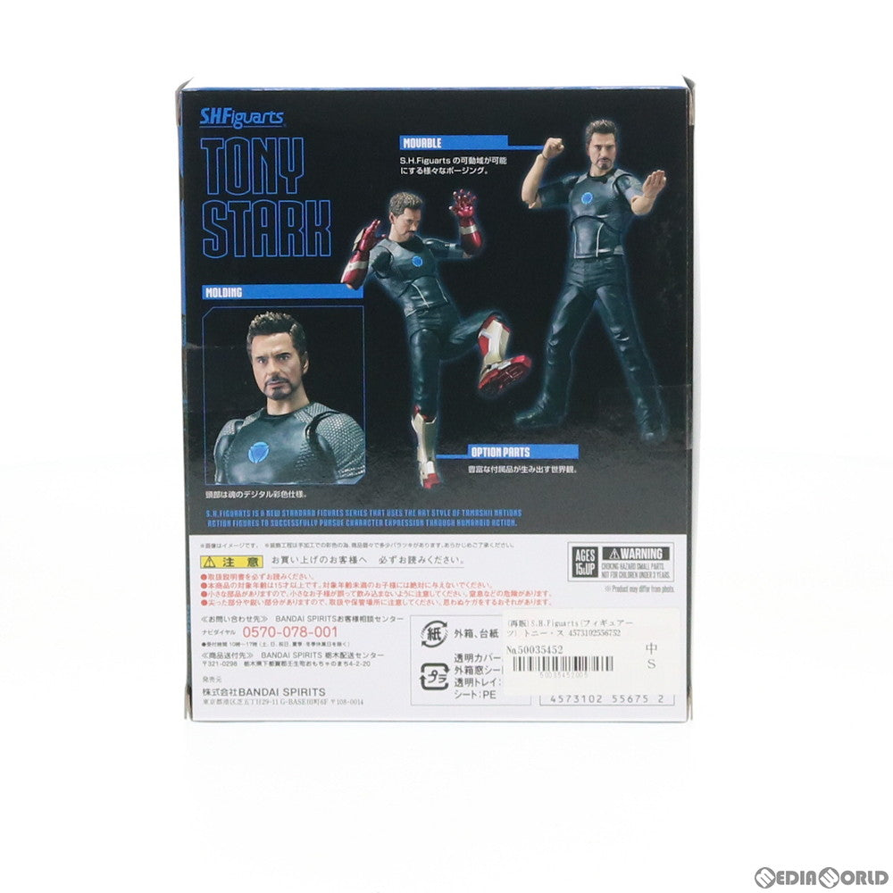【中古即納】[FIG] (再販) S.H.Figuarts(フィギュアーツ) トニー・スターク アイアンマン3 完成品 可動フィギュア バンダイスピリッツ(20190430)