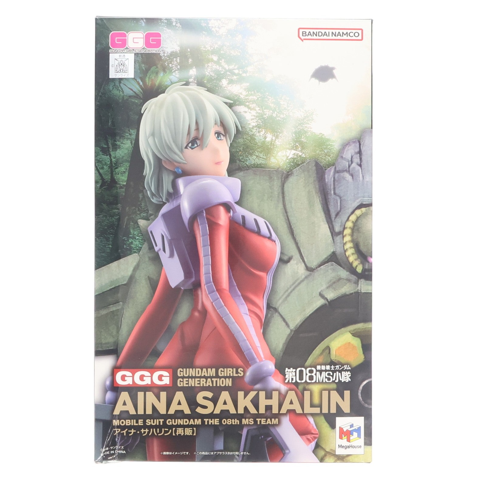 【中古即納】[FIG] (再販) GGG(ガンダムガールズジェネエーション) アイナ・サハリン 機動戦士ガンダム 第08MS小隊 1/8 完成品 フィギュア メガハウス(20240224)