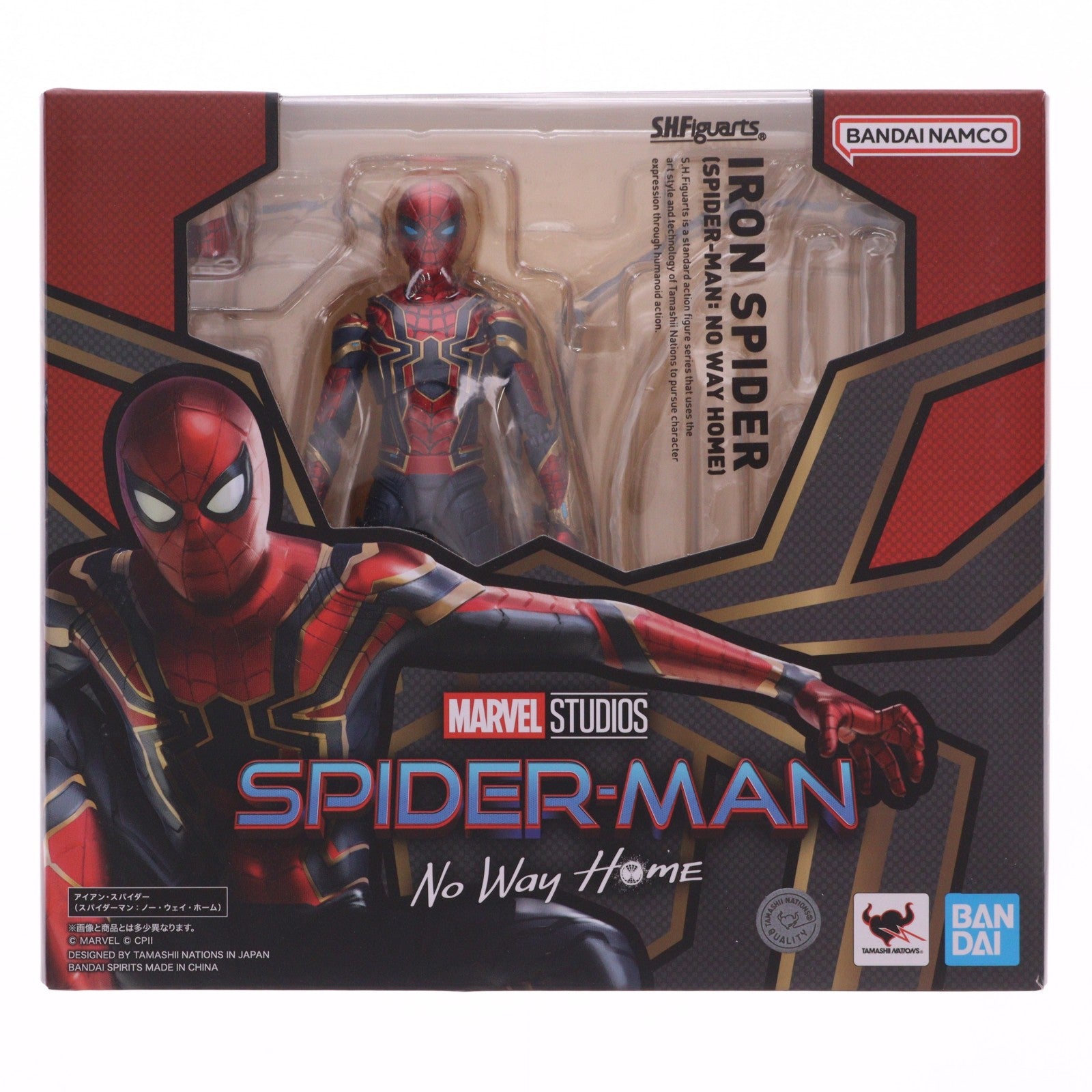 【中古即納】[FIG] (再販) S.H.Figuarts(フィギュアーツ) アイアン・スパイダー(スパイダーマン:ノー・ウェイ・ホーム) 完成品 可動フィギュア バンダイスピリッツ(20250426)